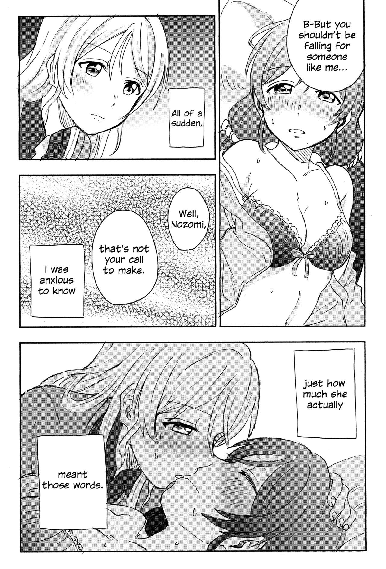 (C89) [Mushiyaki!! (Kanbayashi Makoto)]Unbalanced Emotional Heart(Love Live!) [English] Page 33