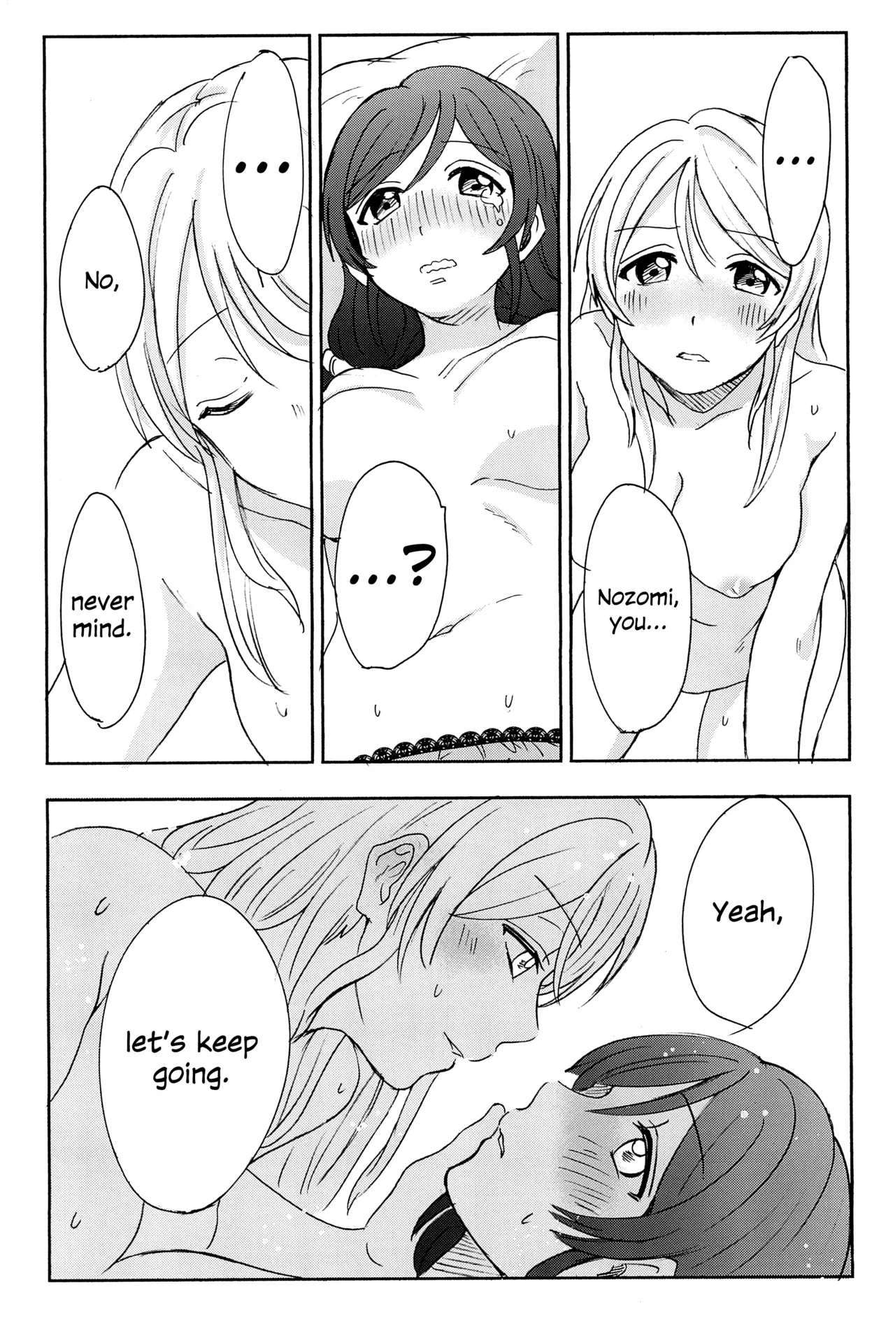 (C89) [Mushiyaki!! (Kanbayashi Makoto)]Unbalanced Emotional Heart(Love Live!) [English] Page 43