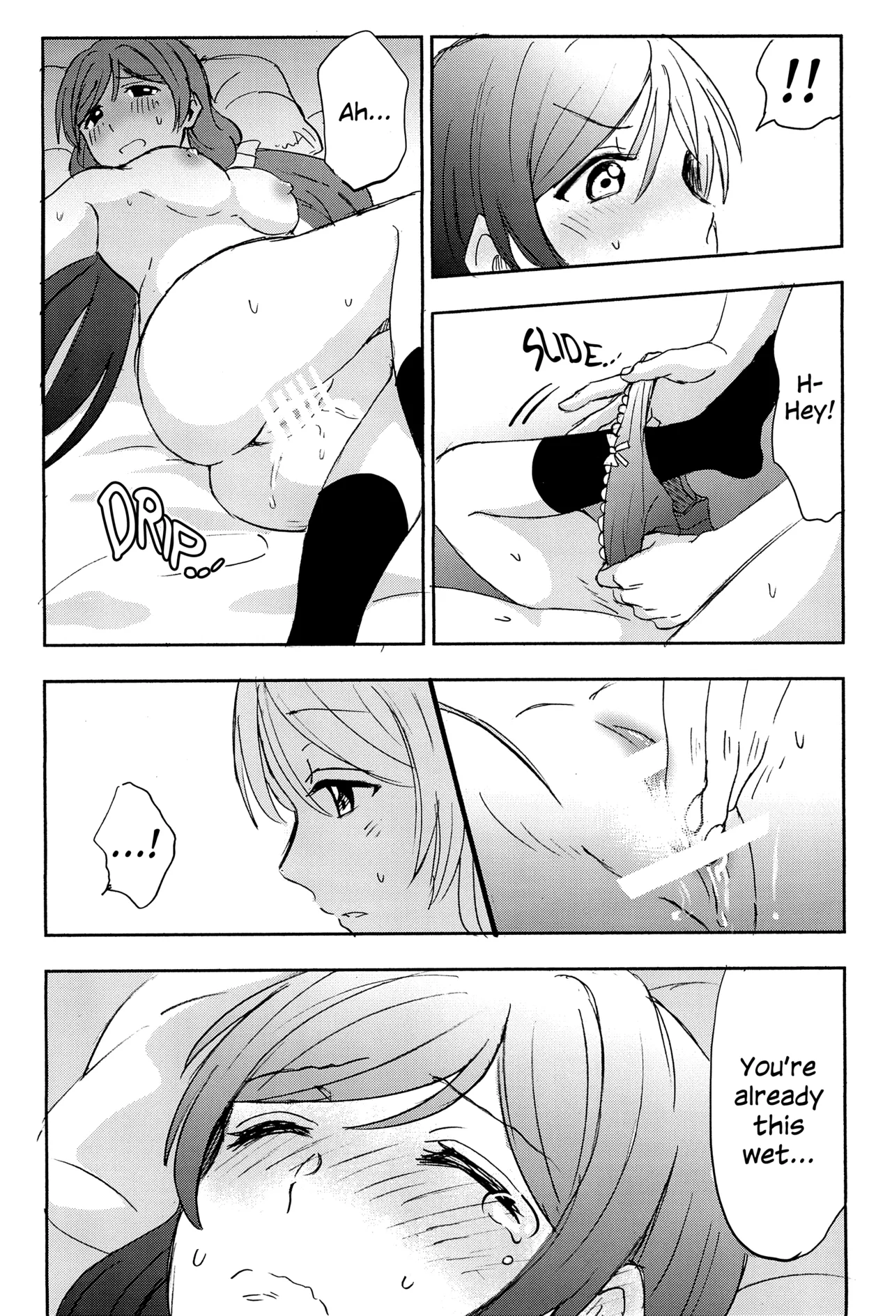 (C89) [Mushiyaki!! (Kanbayashi Makoto)]Unbalanced Emotional Heart(Love Live!) [English] Page 45