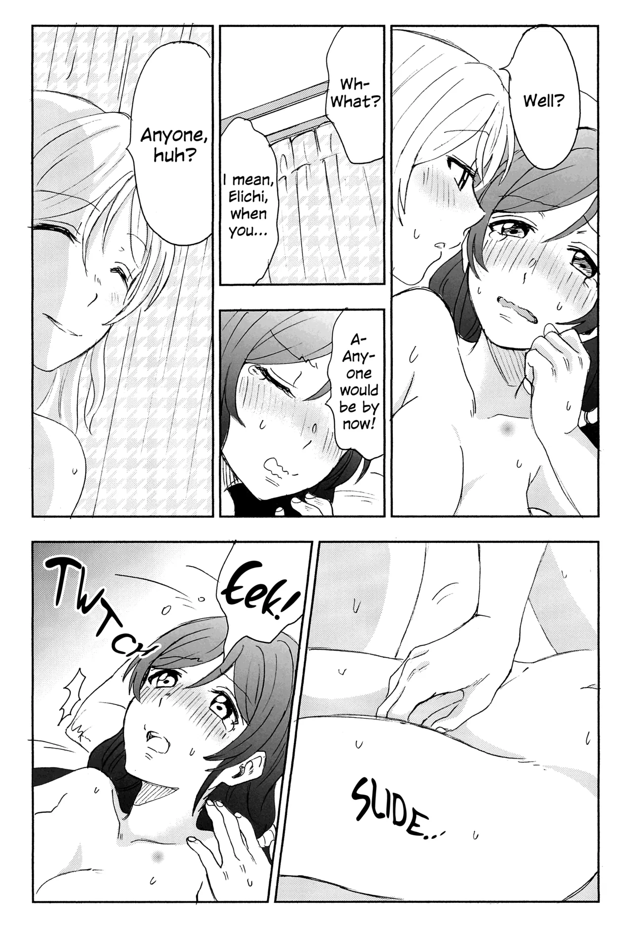 (C89) [Mushiyaki!! (Kanbayashi Makoto)]Unbalanced Emotional Heart(Love Live!) [English] Page 46