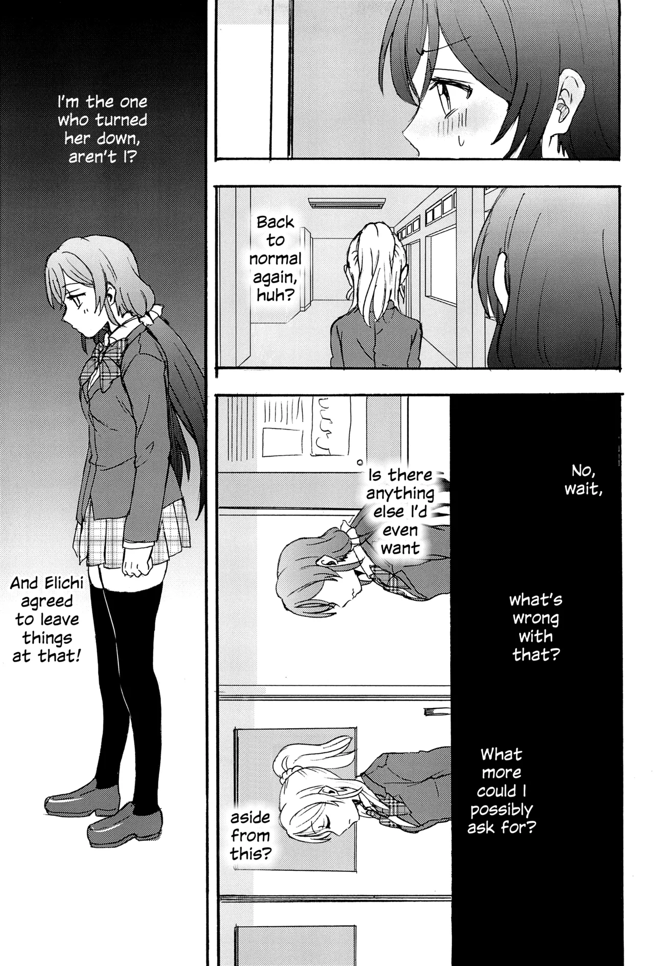(C89) [Mushiyaki!! (Kanbayashi Makoto)]Unbalanced Emotional Heart(Love Live!) [English] Page 54