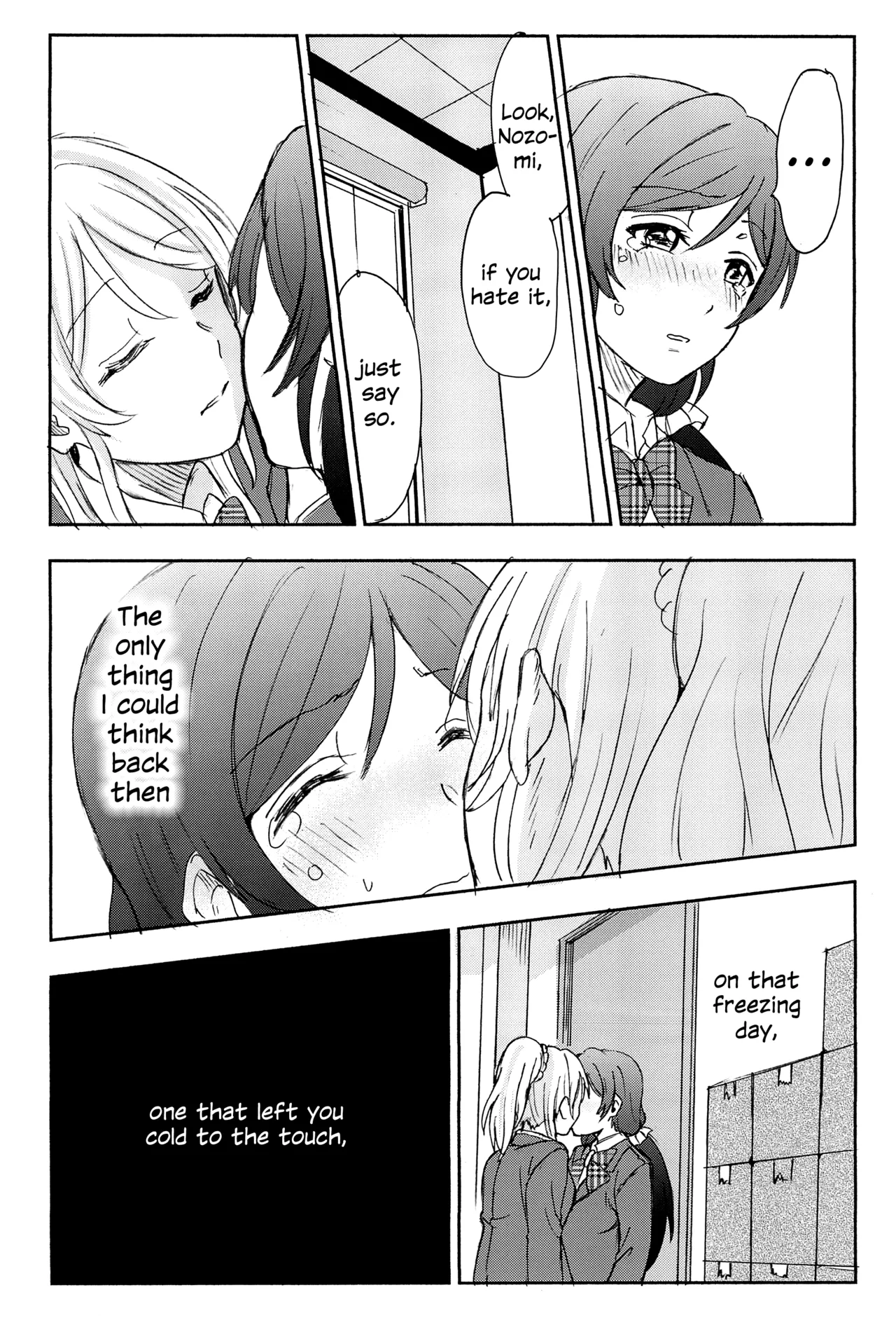 (C89) [Mushiyaki!! (Kanbayashi Makoto)]Unbalanced Emotional Heart(Love Live!) [English] Page 62