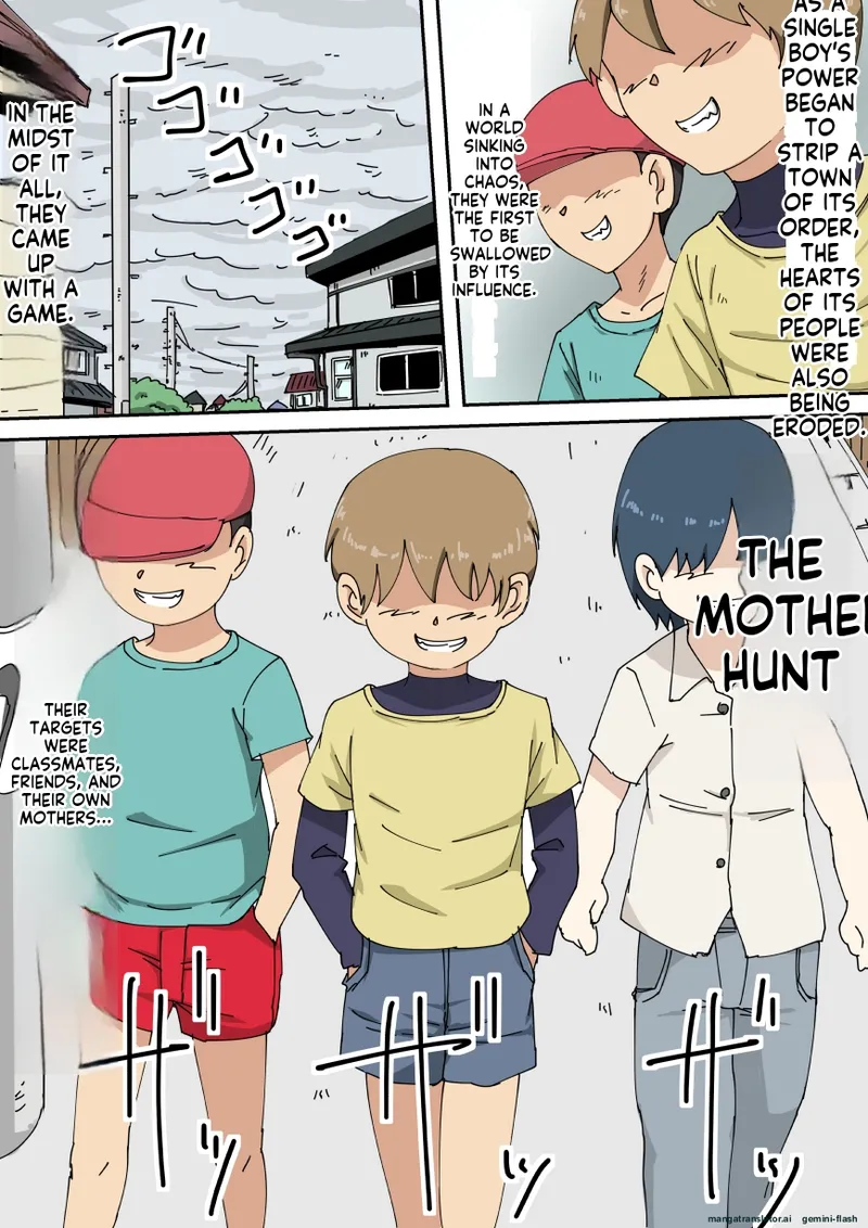 [Mikezoutei]HahaoyaKari[English][MTL] Page 1