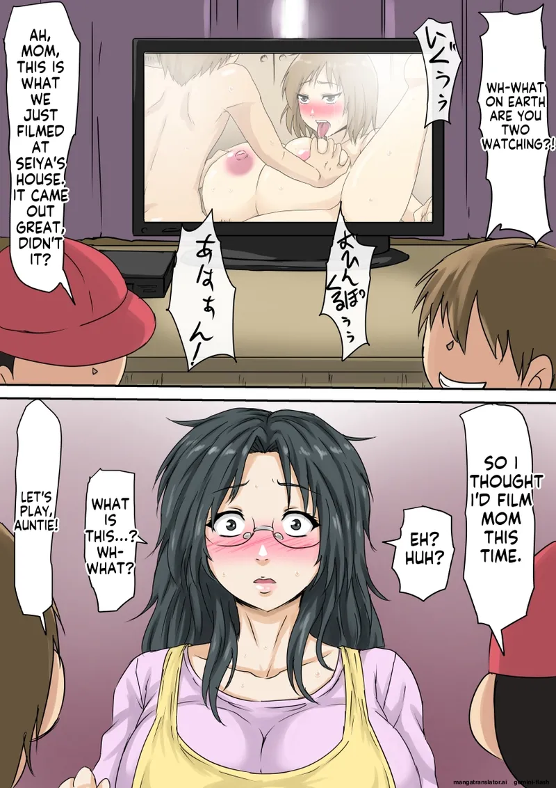 [Mikezoutei]HahaoyaKari[English][MTL] Page 19