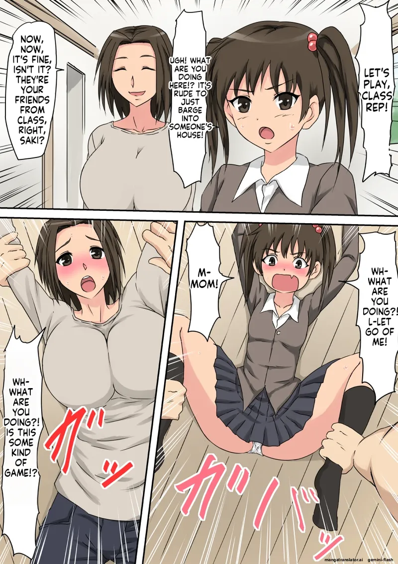 [Mikezoutei]HahaoyaKari[English][MTL] Page 31