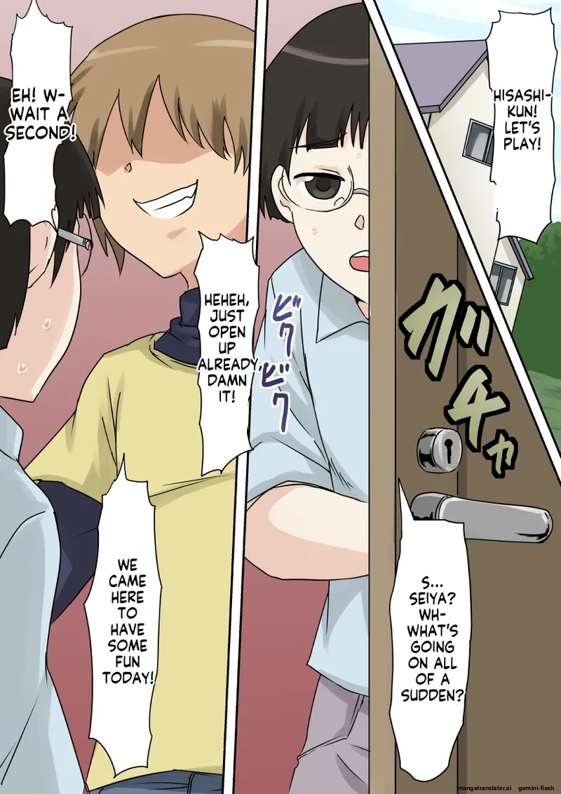 [Mikezoutei]HahaoyaKari[English][MTL] Page 40