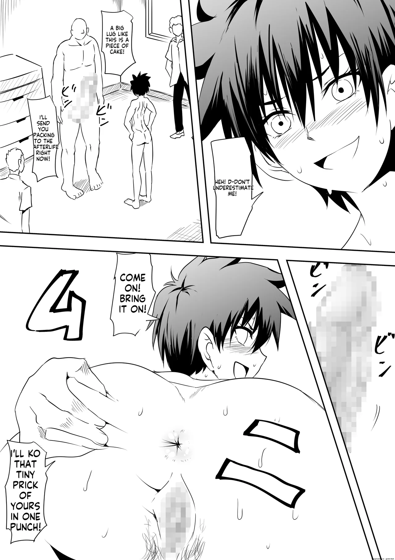 [Mikezoutei]Saimin-jutsu de Omocha ni sa reta Onna Banchou[English][MTL] Page 15