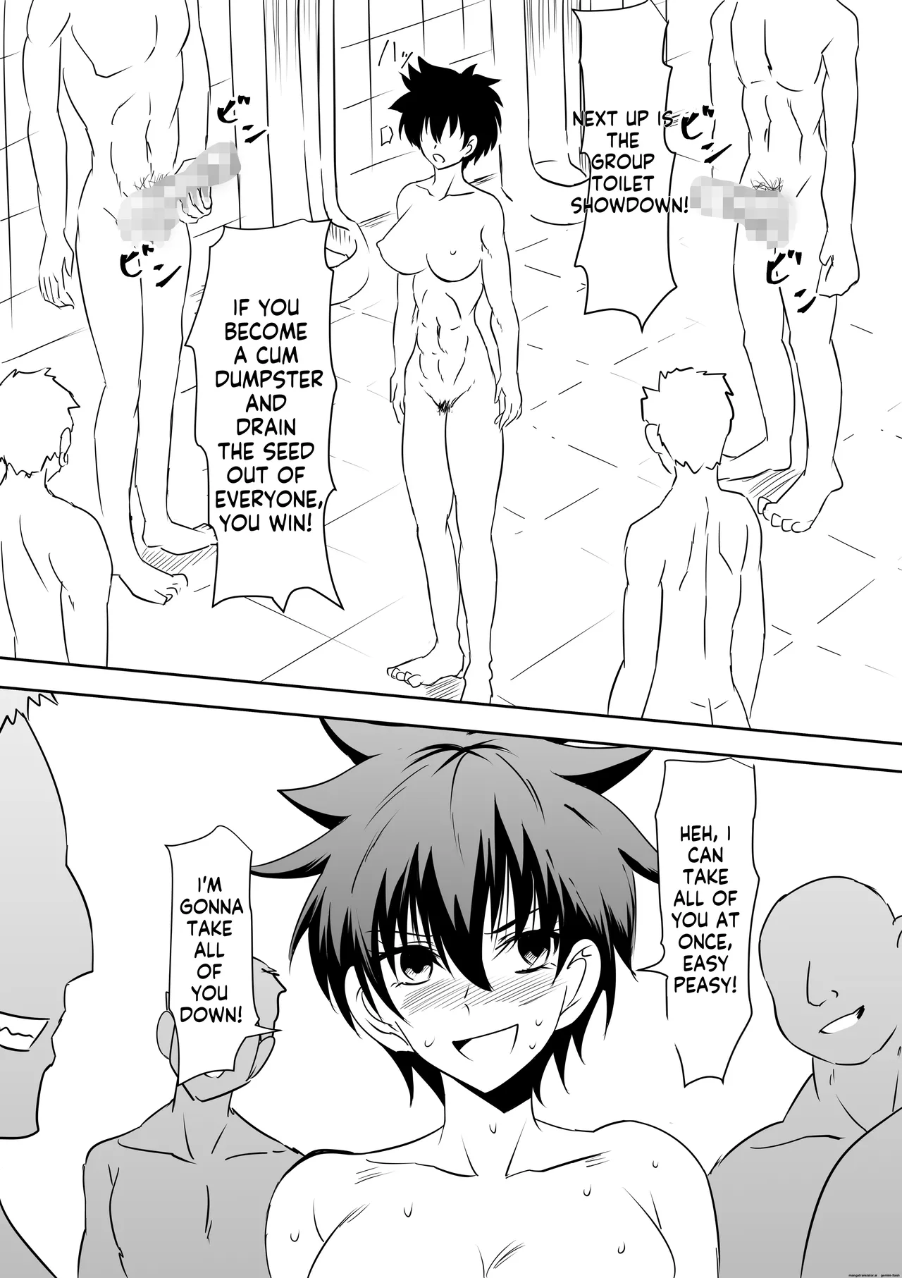 [Mikezoutei]Saimin-jutsu de Omocha ni sa reta Onna Banchou[English][MTL] Page 27