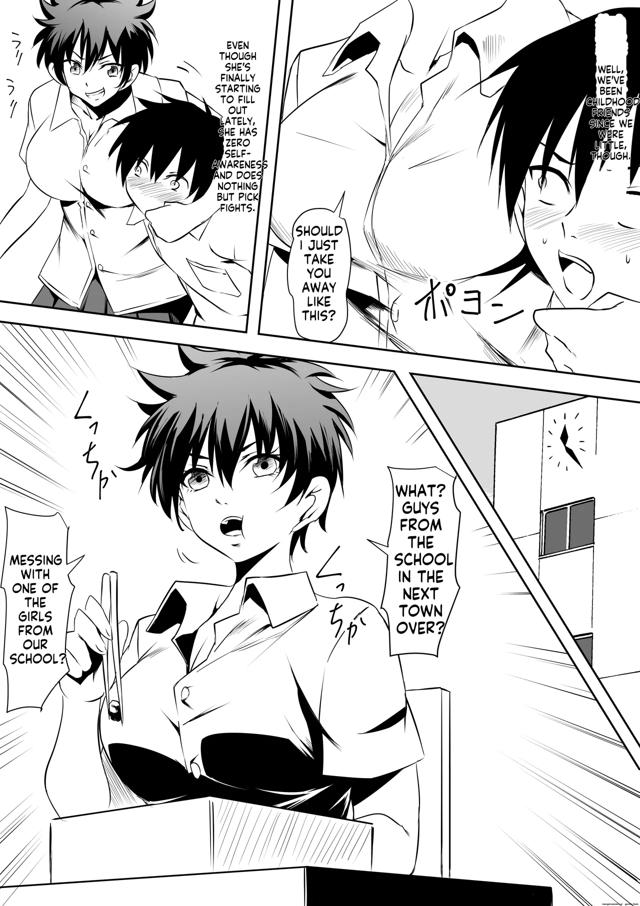 [Mikezoutei]Saimin-jutsu de Omocha ni sa reta Onna Banchou[English][MTL] Page 4