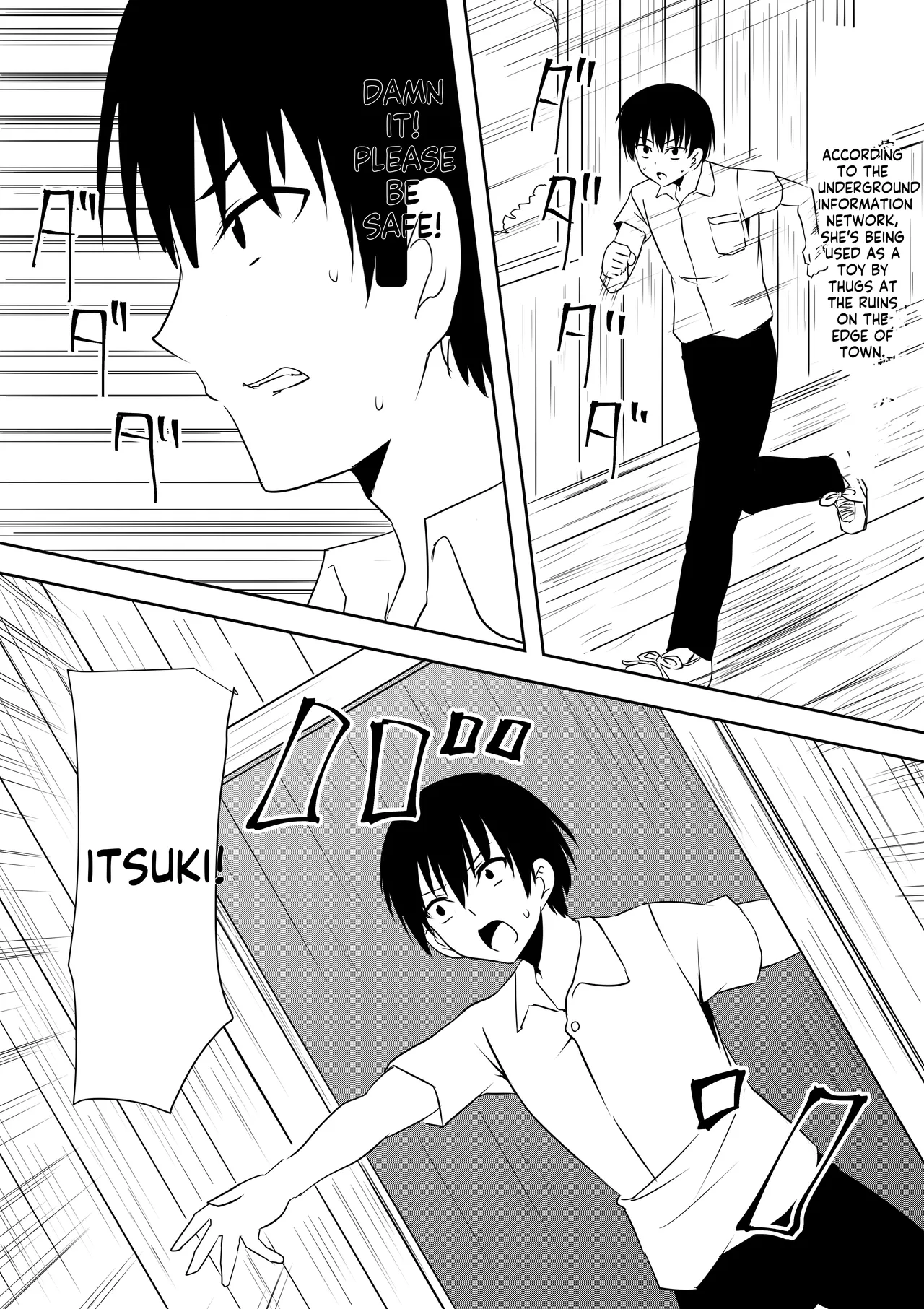 [Mikezoutei]Saimin-jutsu de Omocha ni sa reta Onna Banchou[English][MTL] Page 44
