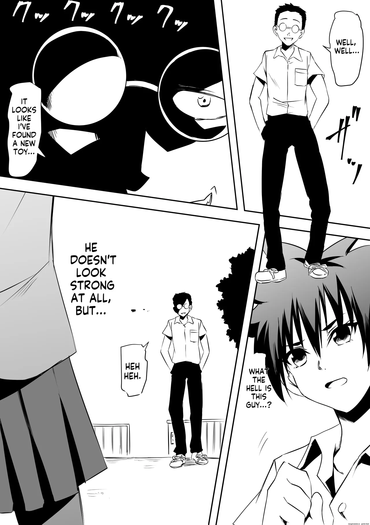 [Mikezoutei]Saimin-jutsu de Omocha ni sa reta Onna Banchou[English][MTL] Page 7