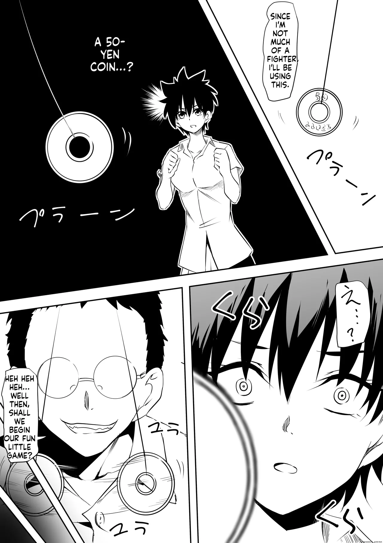 [Mikezoutei]Saimin-jutsu de Omocha ni sa reta Onna Banchou[English][MTL] Page 8