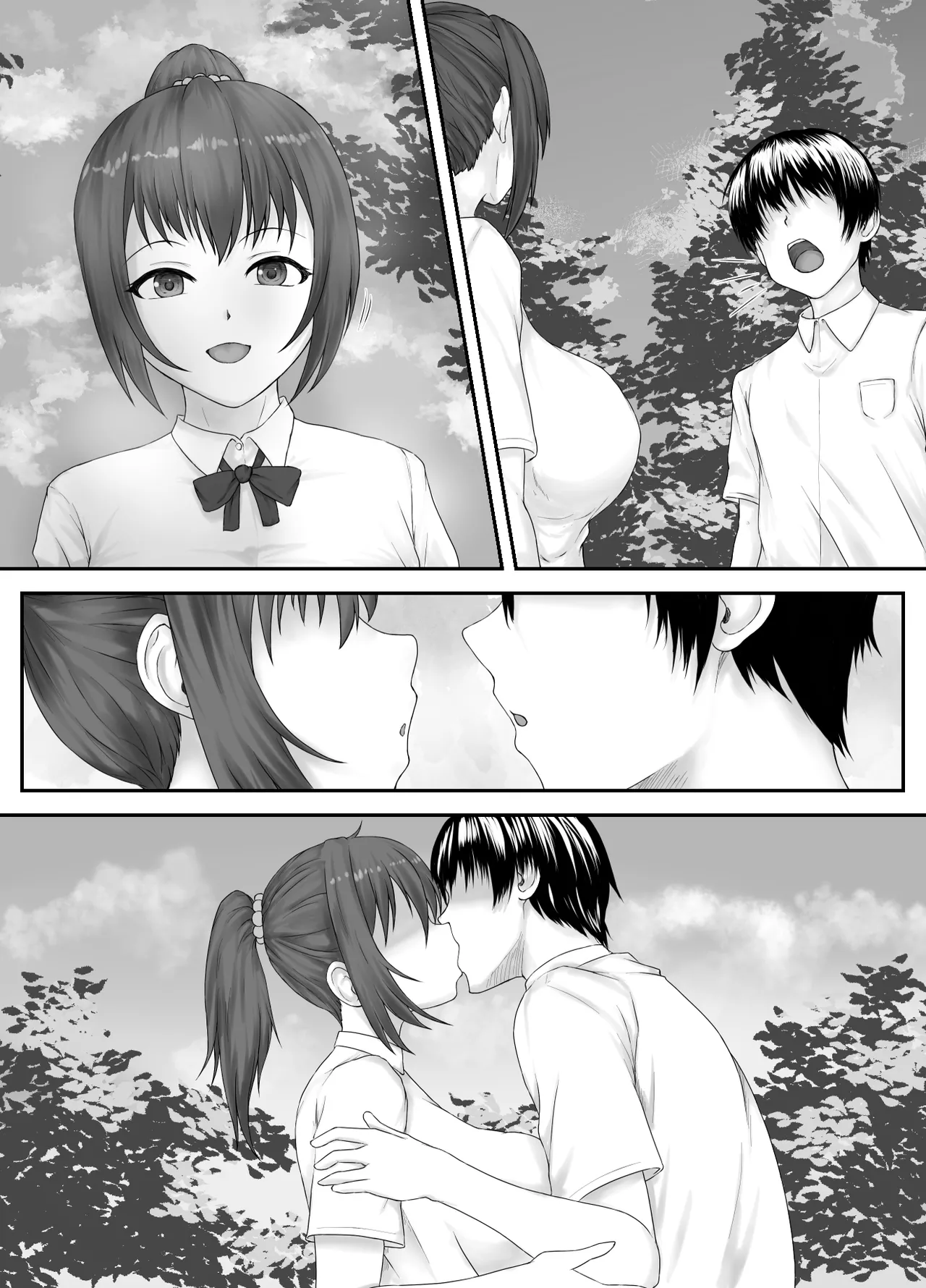[Hatenro]Taisetsu na Hito wa  Sude ni Hoka no Hito  no Mesu -JK Azymi Hen- | 重要的人早就已是別人的母豬 -JK杏美篇-[Chinese] Page 17