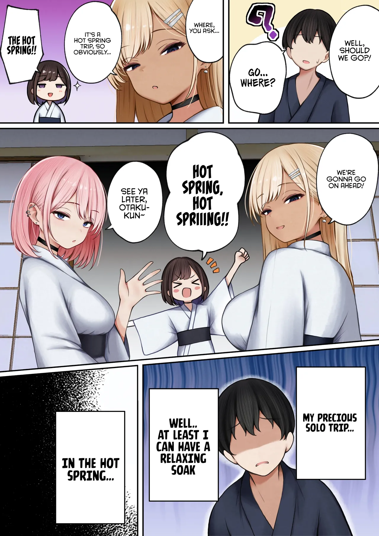 [SigMart (SigMa)]Boku no Heya ga Osananajimi Gyaru no Yari Heya ni Natta Hanashi Onsen Ryokan Hen | The story of how my bedroom became my gyaru childhood friend’s fuck-room: onsen ryokan book[English] [Rirare Translation] Page 11