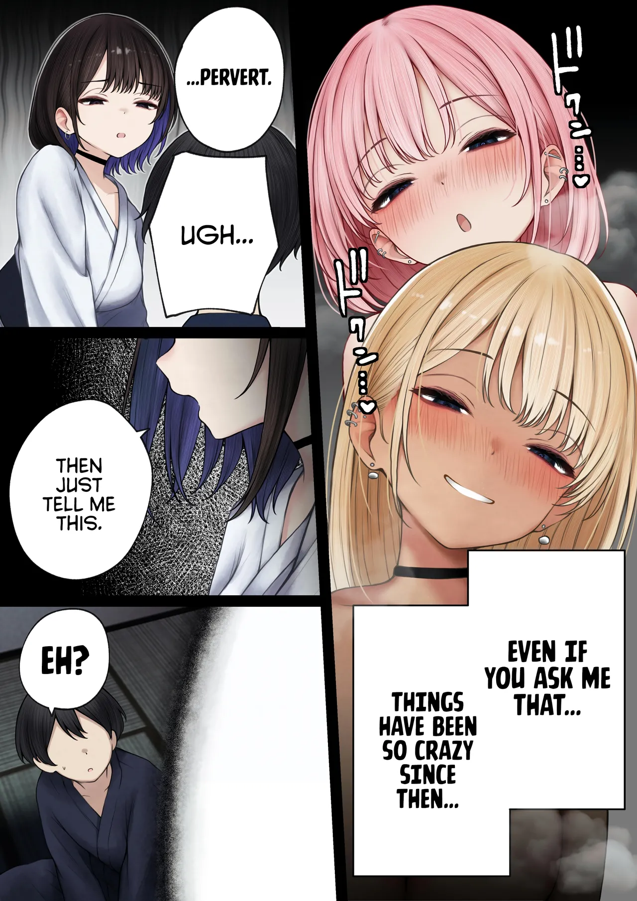 [SigMart (SigMa)]Boku no Heya ga Osananajimi Gyaru no Yari Heya ni Natta Hanashi Onsen Ryokan Hen | The story of how my bedroom became my gyaru childhood friend’s fuck-room: onsen ryokan book[English] [Rirare Translation] Page 22