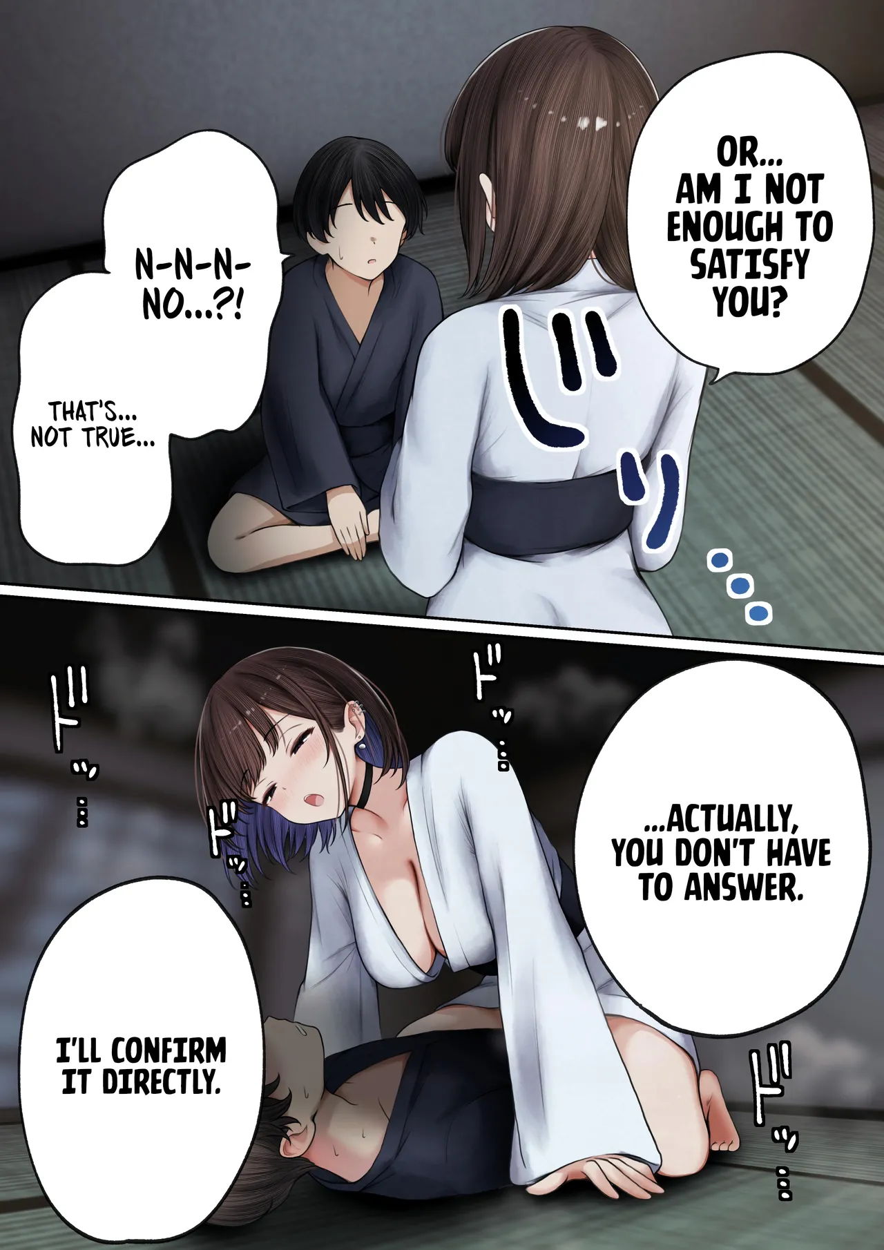[SigMart (SigMa)]Boku no Heya ga Osananajimi Gyaru no Yari Heya ni Natta Hanashi Onsen Ryokan Hen | The story of how my bedroom became my gyaru childhood friend’s fuck-room: onsen ryokan book[English] [Rirare Translation] Page 24