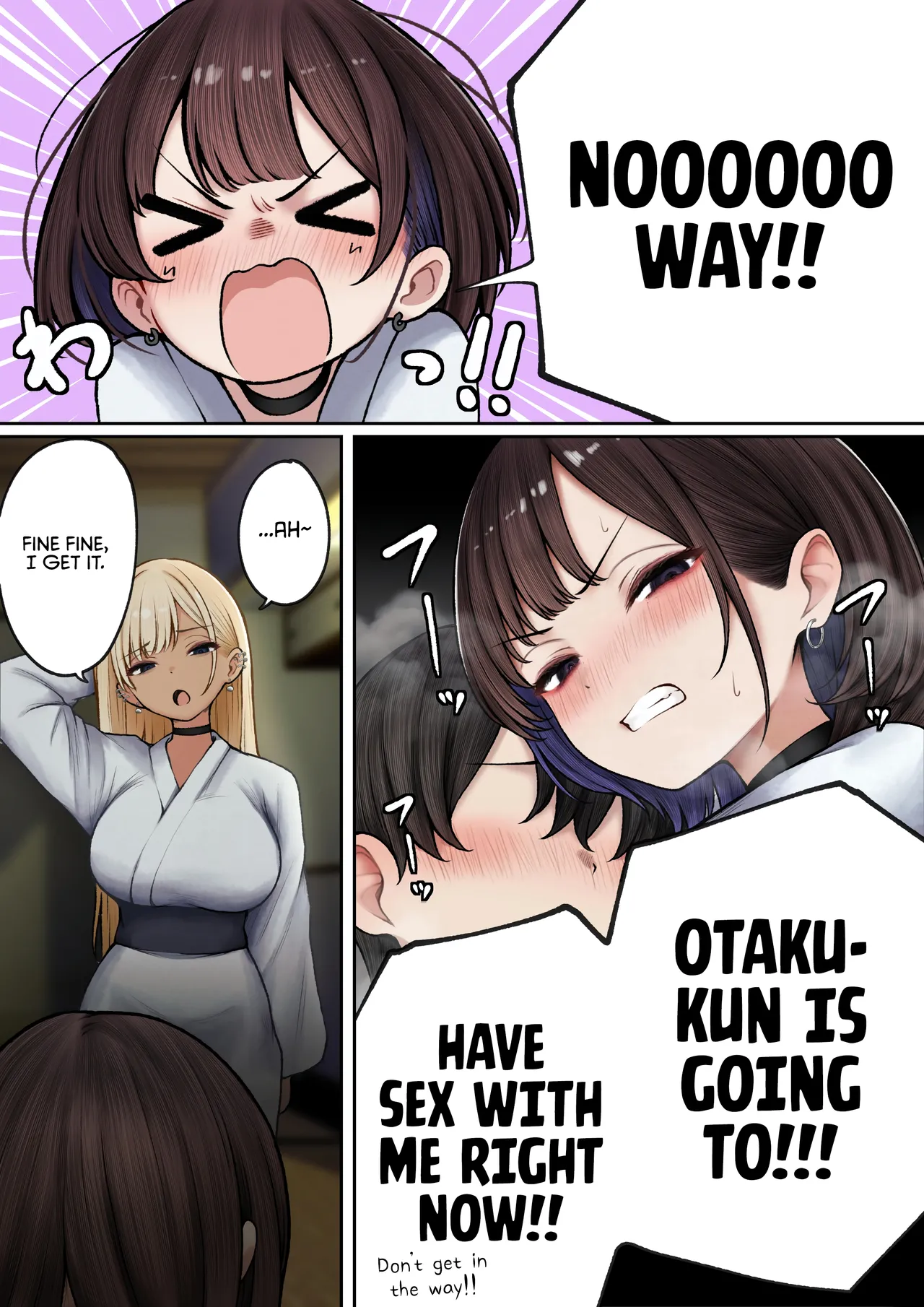 [SigMart (SigMa)]Boku no Heya ga Osananajimi Gyaru no Yari Heya ni Natta Hanashi Onsen Ryokan Hen | The story of how my bedroom became my gyaru childhood friend’s fuck-room: onsen ryokan book[English] [Rirare Translation] Page 28