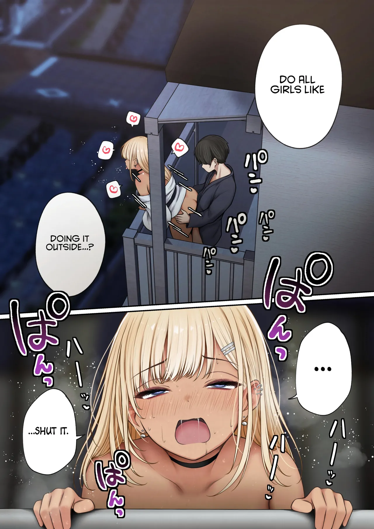 [SigMart (SigMa)]Boku no Heya ga Osananajimi Gyaru no Yari Heya ni Natta Hanashi Onsen Ryokan Hen | The story of how my bedroom became my gyaru childhood friend’s fuck-room: onsen ryokan book[English] [Rirare Translation] Page 49