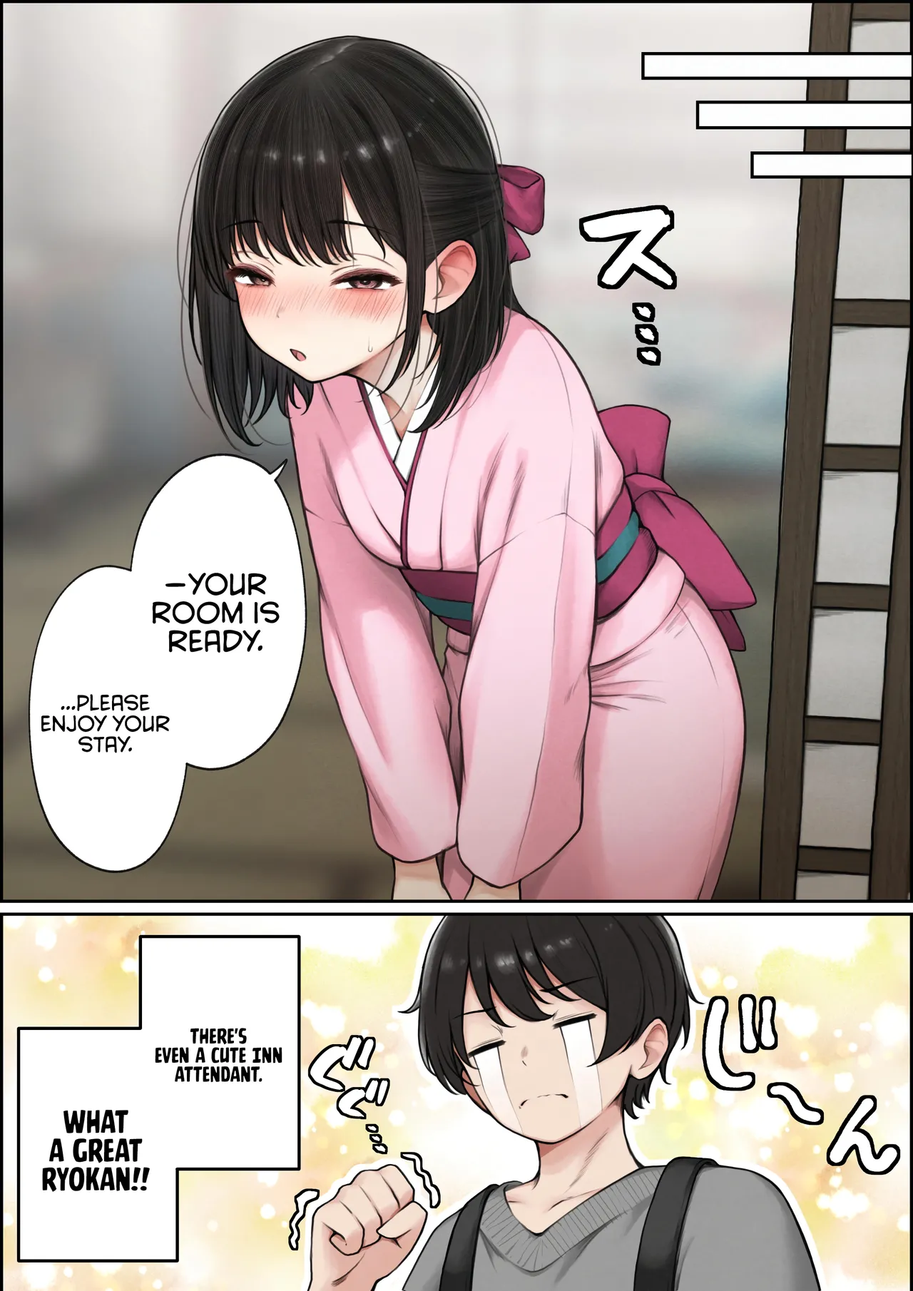 [SigMart (SigMa)]Boku no Heya ga Osananajimi Gyaru no Yari Heya ni Natta Hanashi Onsen Ryokan Hen | The story of how my bedroom became my gyaru childhood friend’s fuck-room: onsen ryokan book[English] [Rirare Translation] Page 6