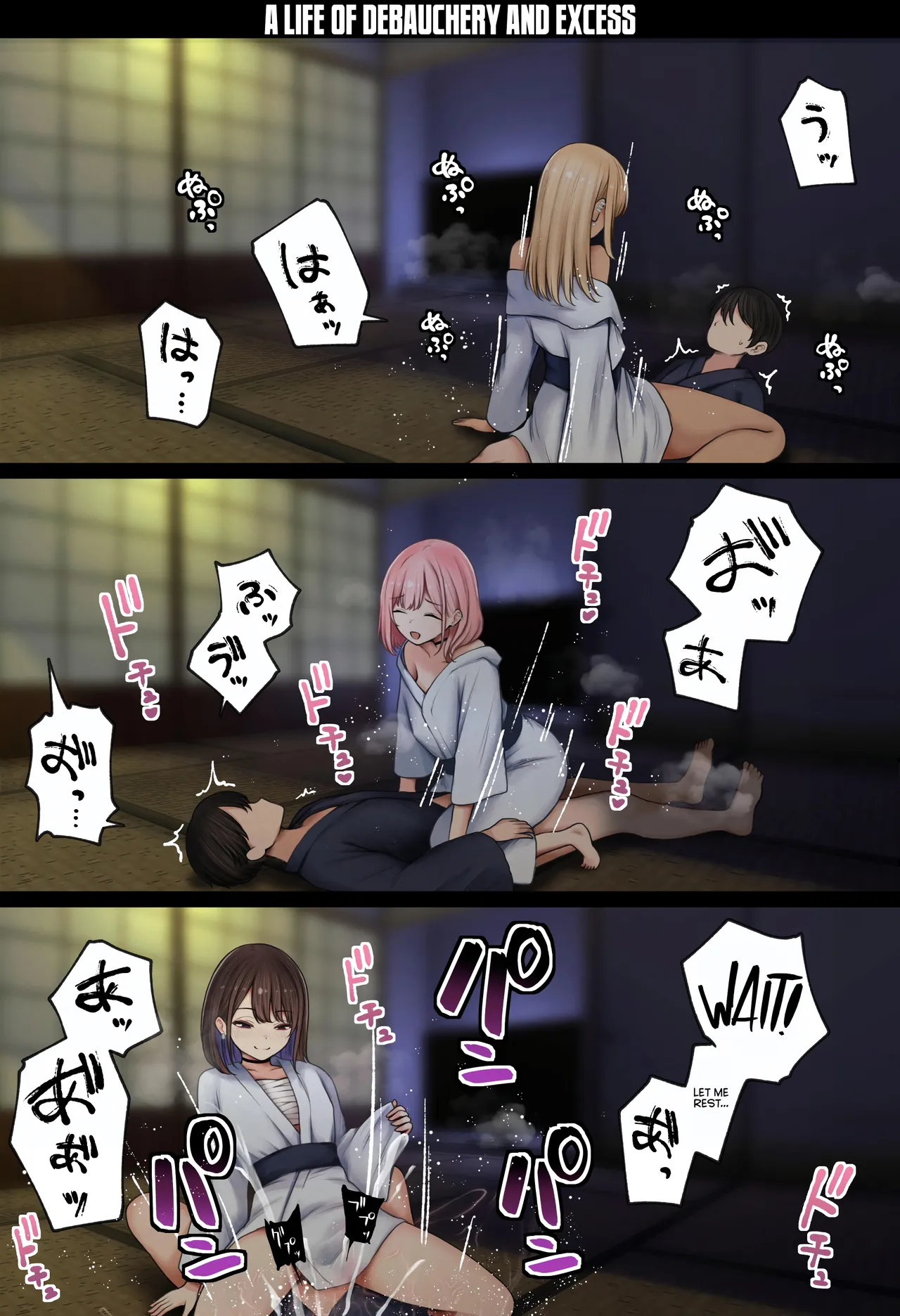 [SigMart (SigMa)]Boku no Heya ga Osananajimi Gyaru no Yari Heya ni Natta Hanashi Onsen Ryokan Hen | The story of how my bedroom became my gyaru childhood friend’s fuck-room: onsen ryokan book[English] [Rirare Translation] Page 66