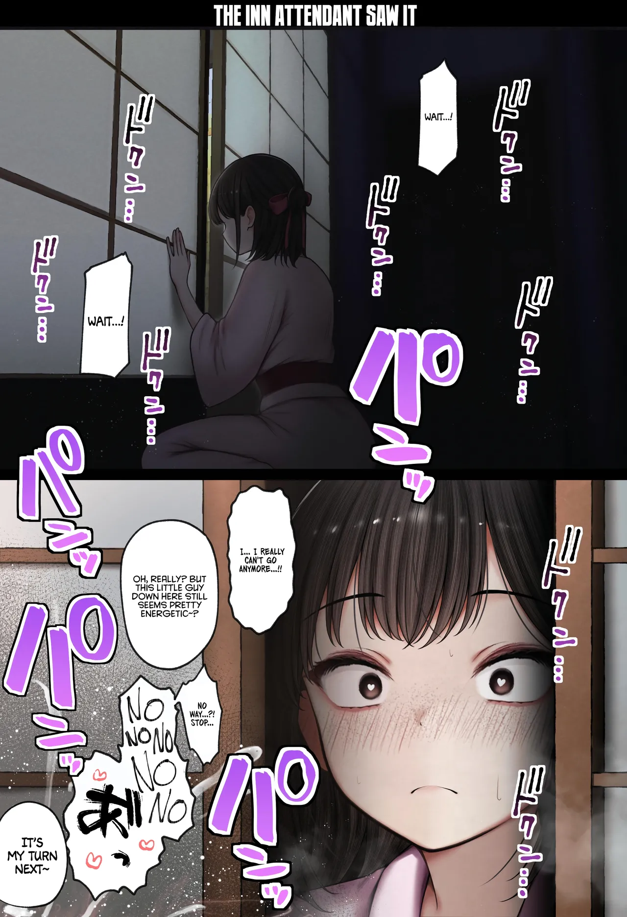 [SigMart (SigMa)]Boku no Heya ga Osananajimi Gyaru no Yari Heya ni Natta Hanashi Onsen Ryokan Hen | The story of how my bedroom became my gyaru childhood friend’s fuck-room: onsen ryokan book[English] [Rirare Translation] Page 69
