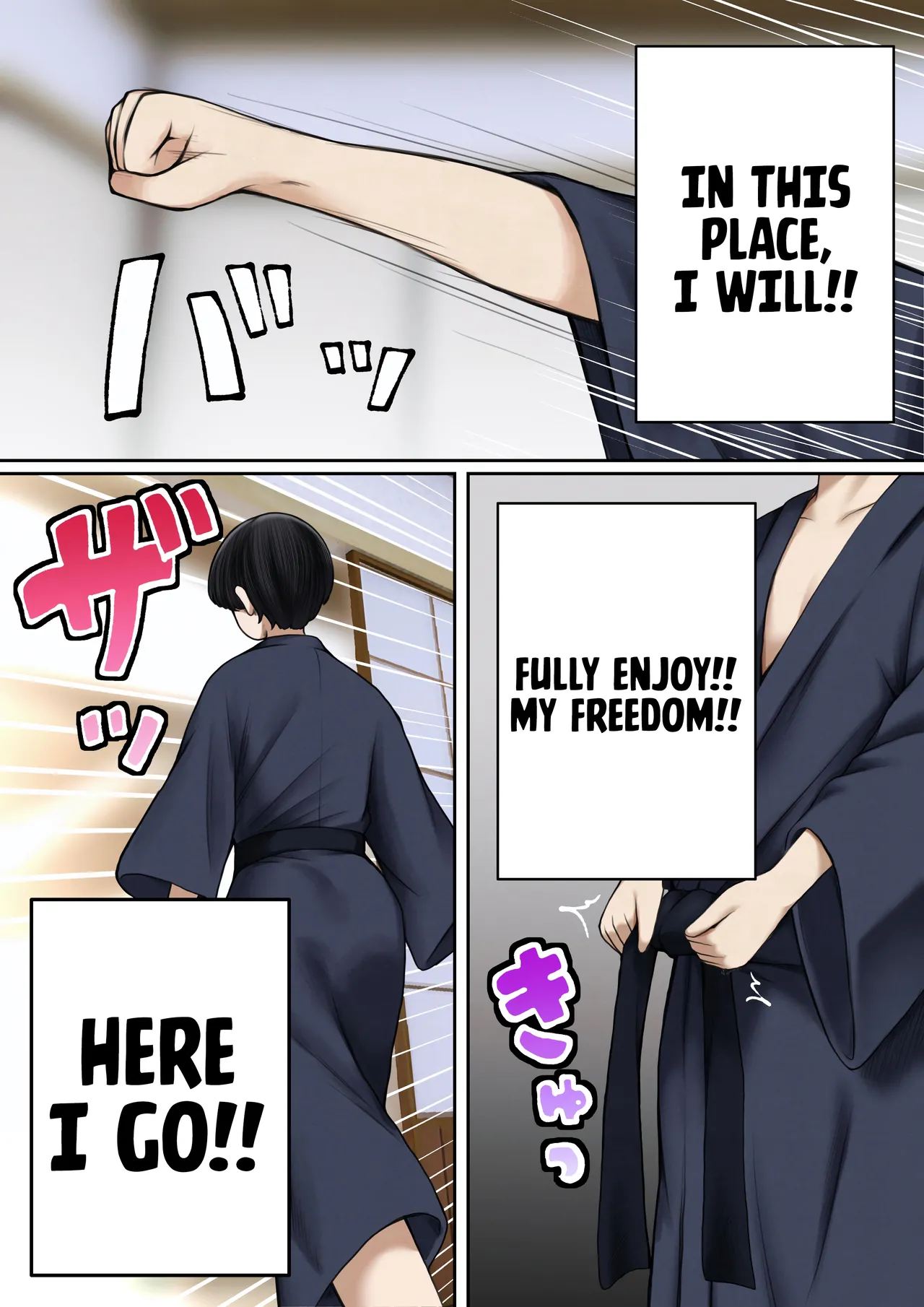 [SigMart (SigMa)]Boku no Heya ga Osananajimi Gyaru no Yari Heya ni Natta Hanashi Onsen Ryokan Hen | The story of how my bedroom became my gyaru childhood friend’s fuck-room: onsen ryokan book[English] [Rirare Translation] Page 7