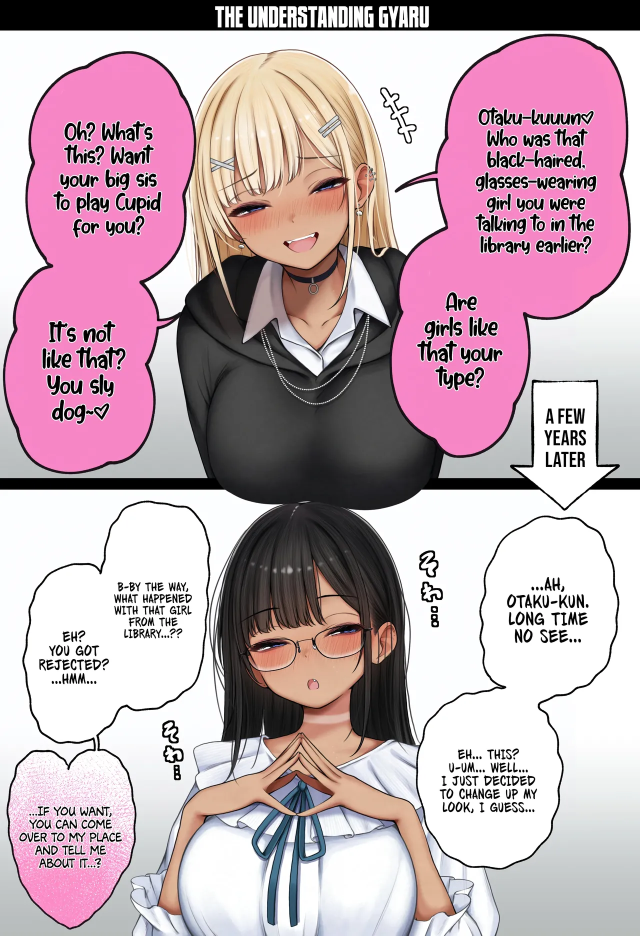 [SigMart (SigMa)]Boku no Heya ga Osananajimi Gyaru no Yari Heya ni Natta Hanashi Onsen Ryokan Hen | The story of how my bedroom became my gyaru childhood friend’s fuck-room: onsen ryokan book[English] [Rirare Translation] Page 73
