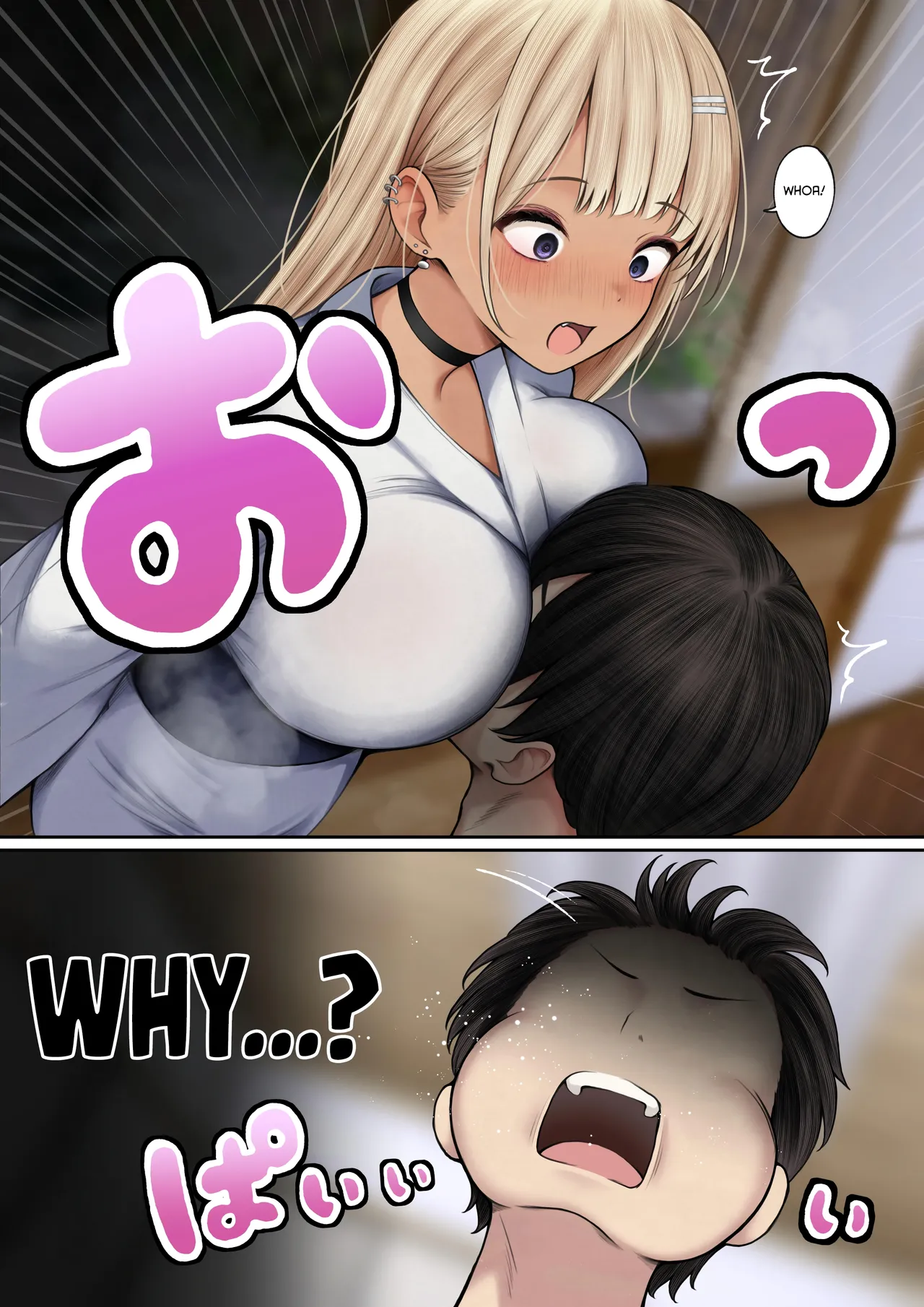 [SigMart (SigMa)]Boku no Heya ga Osananajimi Gyaru no Yari Heya ni Natta Hanashi Onsen Ryokan Hen | The story of how my bedroom became my gyaru childhood friend’s fuck-room: onsen ryokan book[English] [Rirare Translation] Page 8