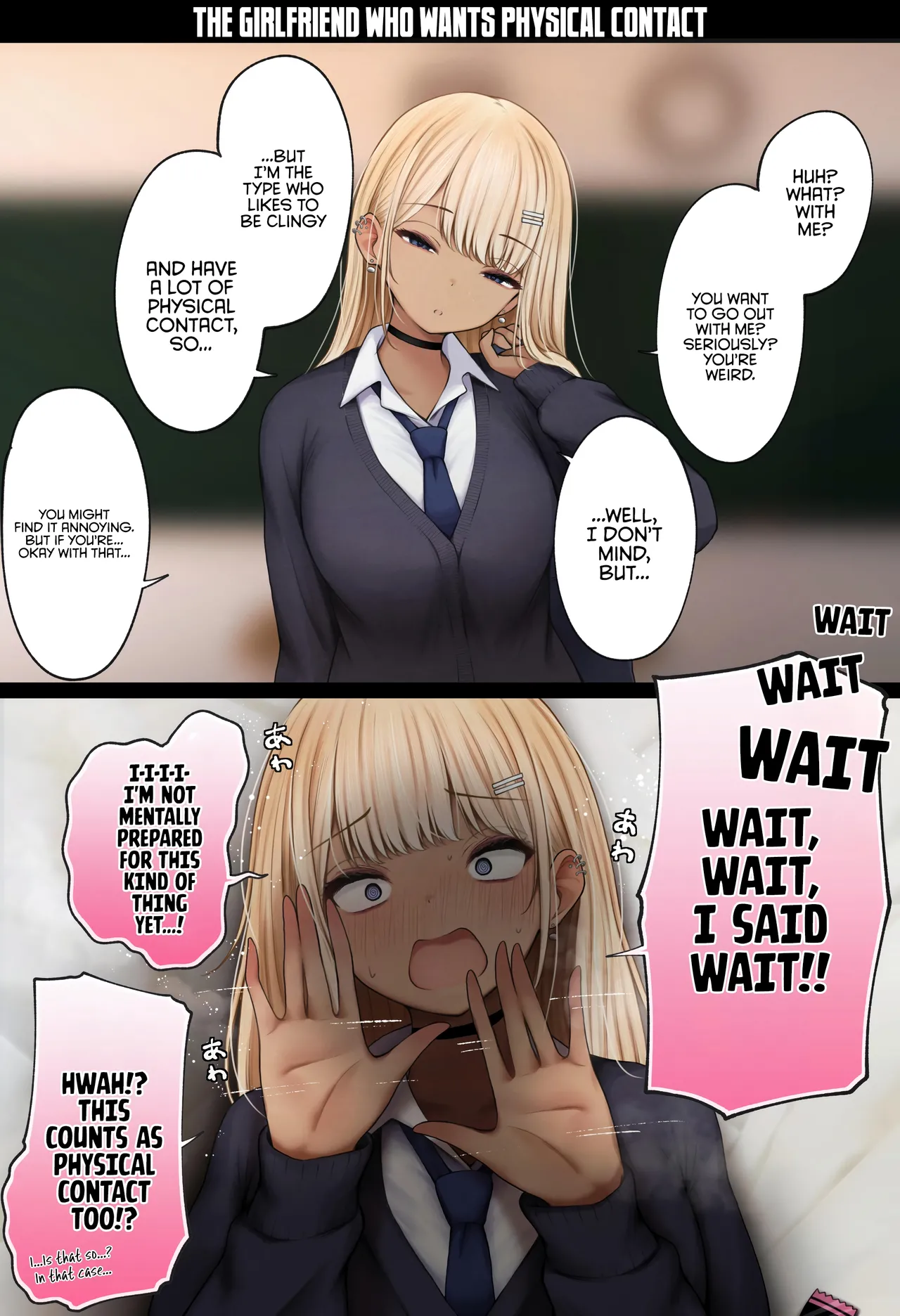 [SigMart (SigMa)]Boku no Heya ga Osananajimi Gyaru no Yari Heya ni Natta Hanashi Onsen Ryokan Hen | The story of how my bedroom became my gyaru childhood friend’s fuck-room: onsen ryokan book[English] [Rirare Translation] Page 83