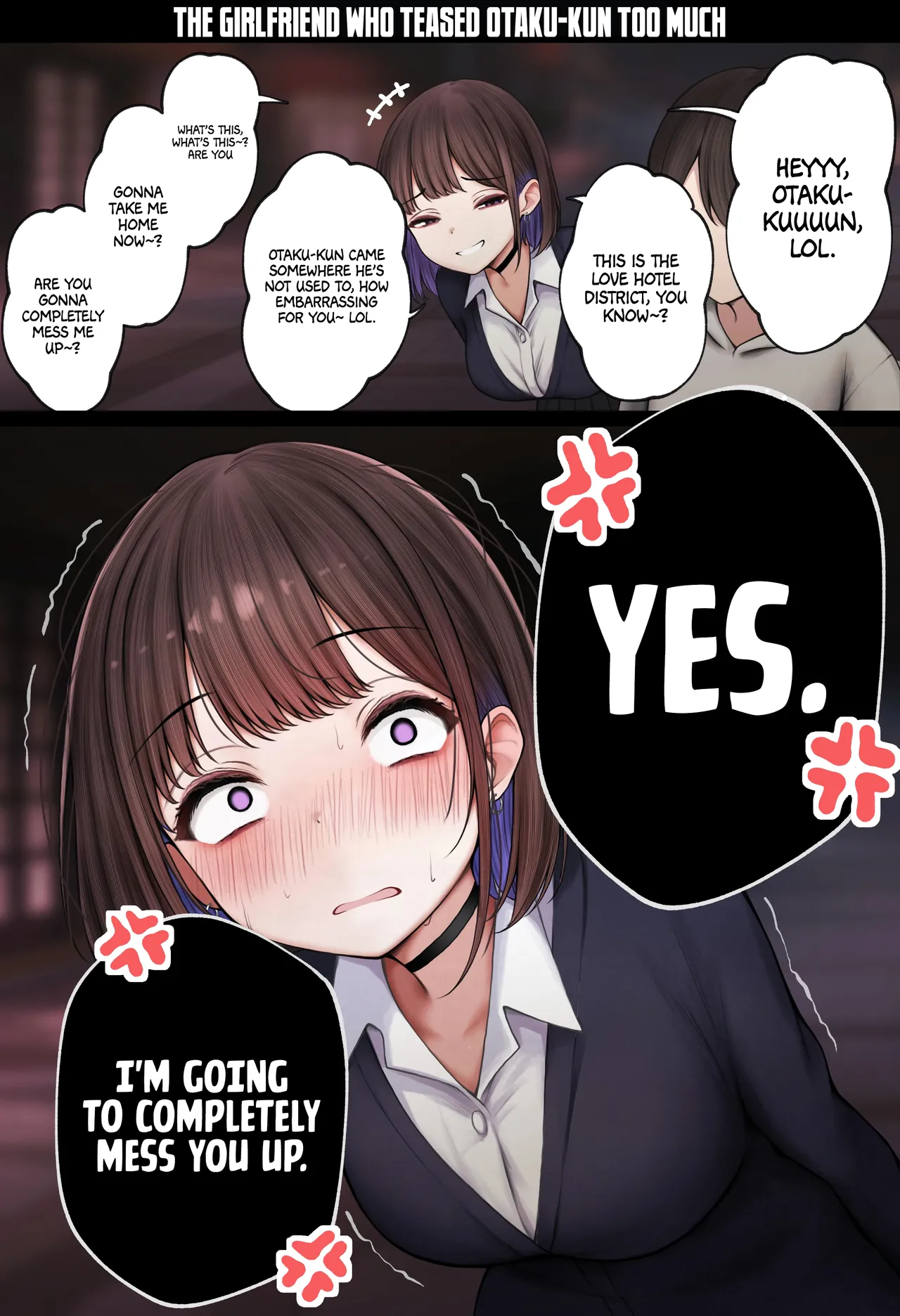 [SigMart (SigMa)]Boku no Heya ga Osananajimi Gyaru no Yari Heya ni Natta Hanashi Onsen Ryokan Hen | The story of how my bedroom became my gyaru childhood friend’s fuck-room: onsen ryokan book[English] [Rirare Translation] Page 87