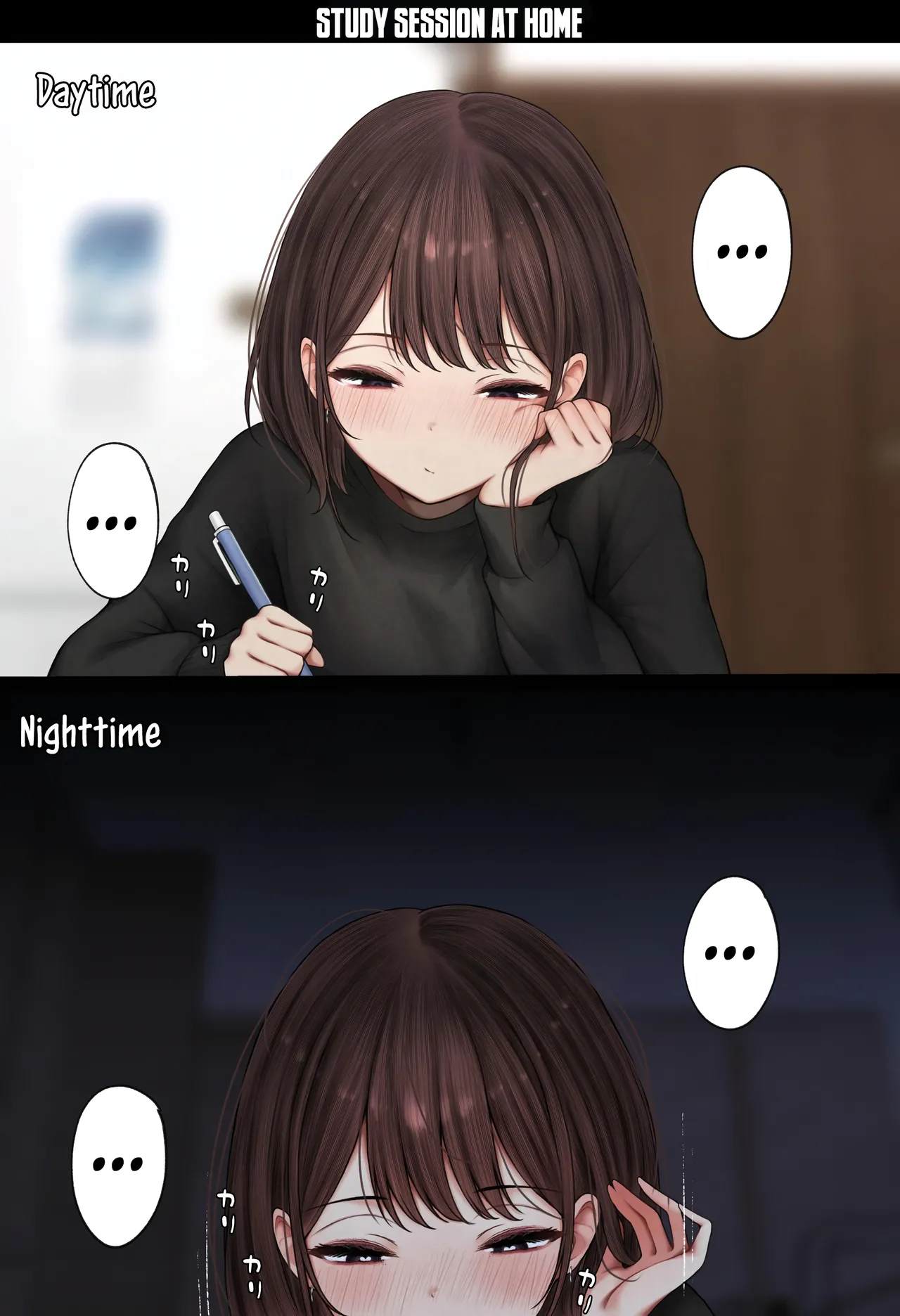 [SigMart (SigMa)]Boku no Heya ga Osananajimi Gyaru no Yari Heya ni Natta Hanashi Onsen Ryokan Hen | The story of how my bedroom became my gyaru childhood friend’s fuck-room: onsen ryokan book[English] [Rirare Translation] Page 88