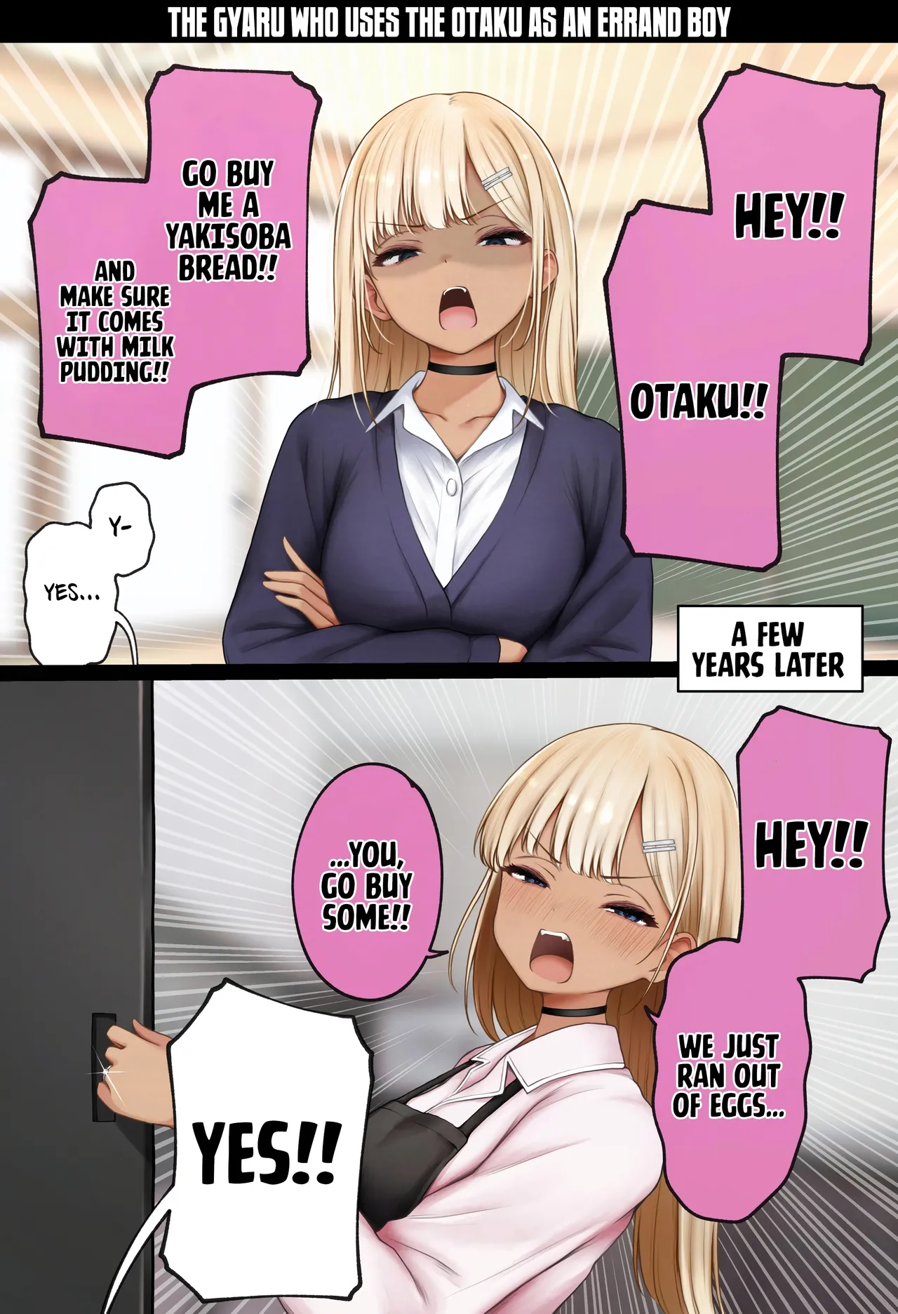 [SigMart (SigMa)]Boku no Heya ga Osananajimi Gyaru no Yari Heya ni Natta Hanashi Onsen Ryokan Hen | The story of how my bedroom became my gyaru childhood friend’s fuck-room: onsen ryokan book[English] [Rirare Translation] Page 94