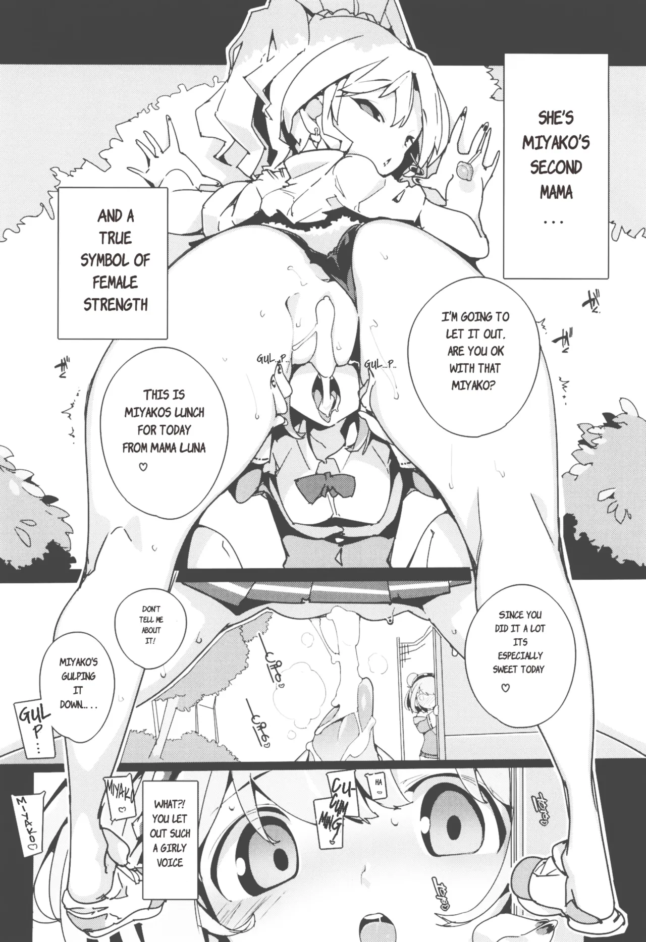 (C105) [Potato Salad (Himekuri)]SUMEBA MIYAKO! Vol. 3 | If you live in Miyako! 3[English] Page 10
