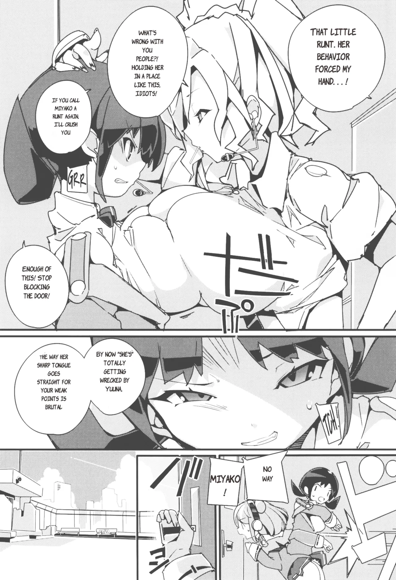 (C105) [Potato Salad (Himekuri)]SUMEBA MIYAKO! Vol. 3 | If you live in Miyako! 3[English] Page 11