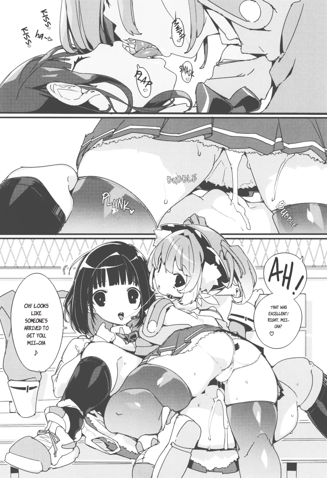 (C105) [Potato Salad (Himekuri)]SUMEBA MIYAKO! Vol. 3 | If you live in Miyako! 3[English] Page 12