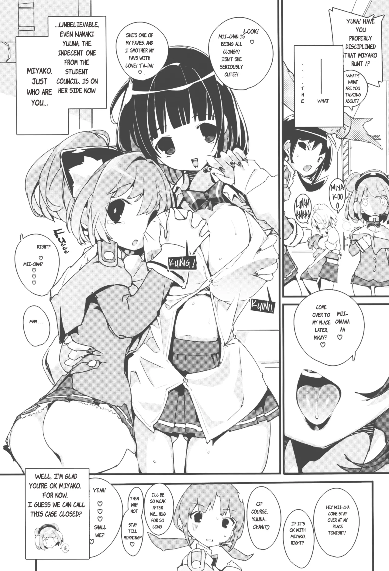 (C105) [Potato Salad (Himekuri)]SUMEBA MIYAKO! Vol. 3 | If you live in Miyako! 3[English] Page 13