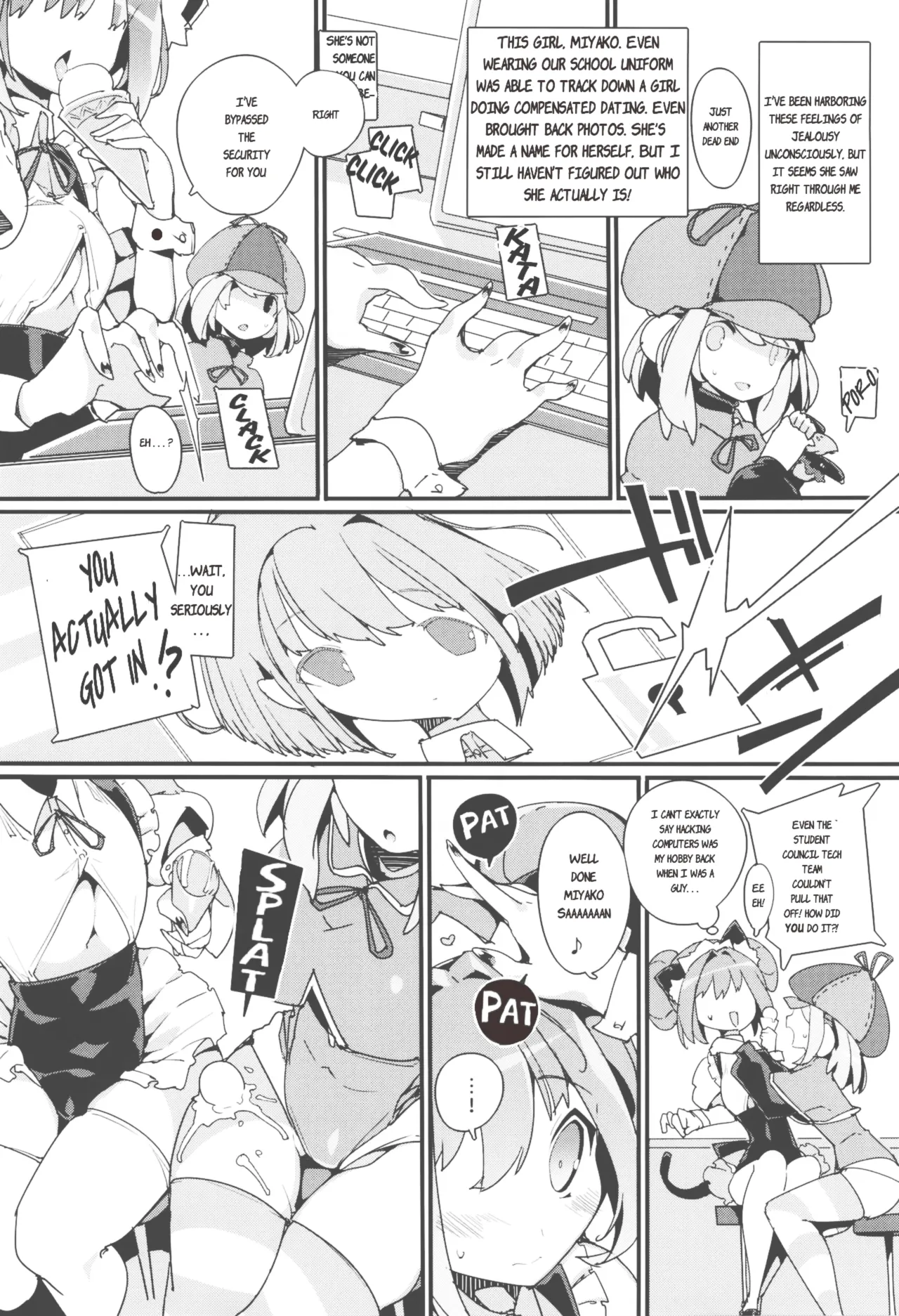 (C105) [Potato Salad (Himekuri)]SUMEBA MIYAKO! Vol. 3 | If you live in Miyako! 3[English] Page 16
