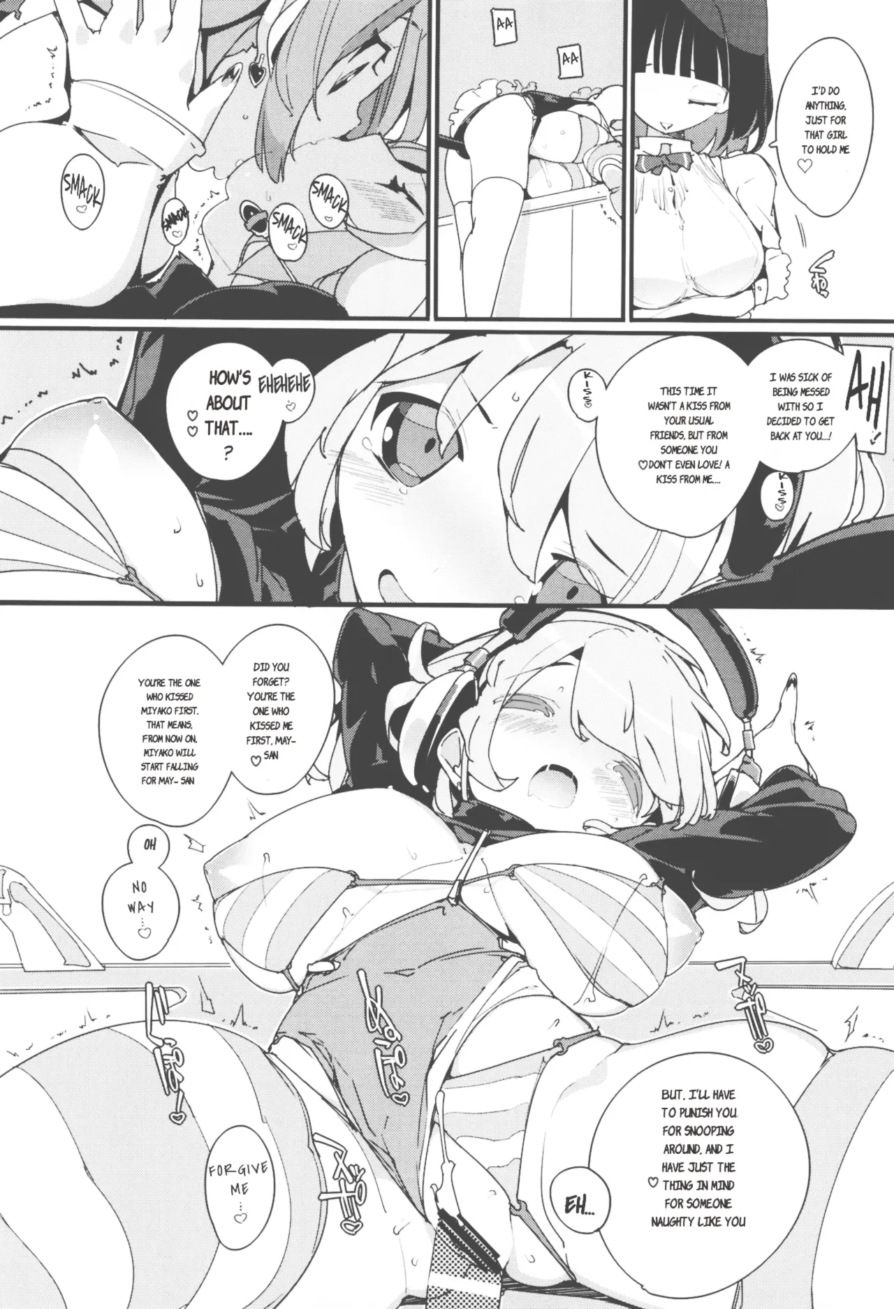 (C105) [Potato Salad (Himekuri)]SUMEBA MIYAKO! Vol. 3 | If you live in Miyako! 3[English] Page 22