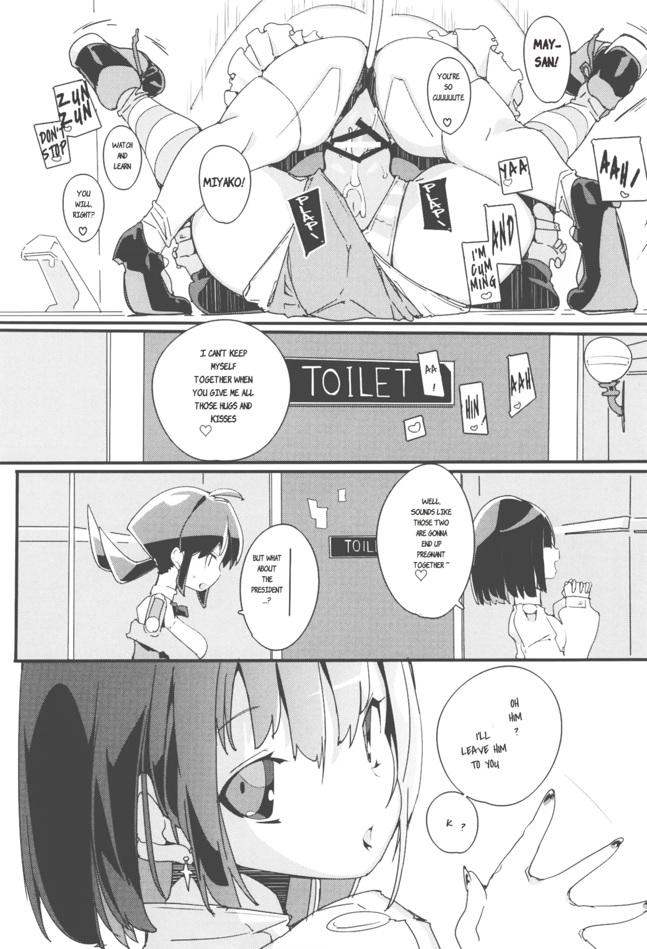 (C105) [Potato Salad (Himekuri)]SUMEBA MIYAKO! Vol. 3 | If you live in Miyako! 3[English] Page 23