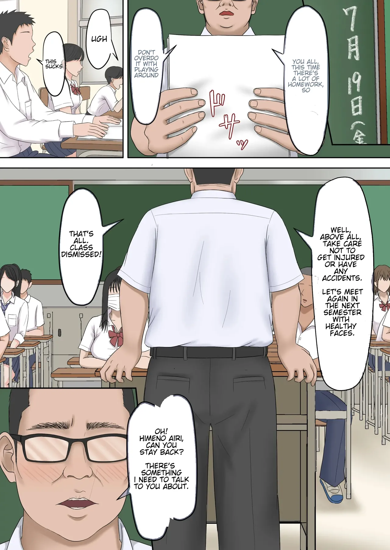 [MTL] [Zarameccho]I tried teaching my defiant student a lesson with my dick | Tsuyoki na oshiego o otona chinpo de wakarasetemita Page 3