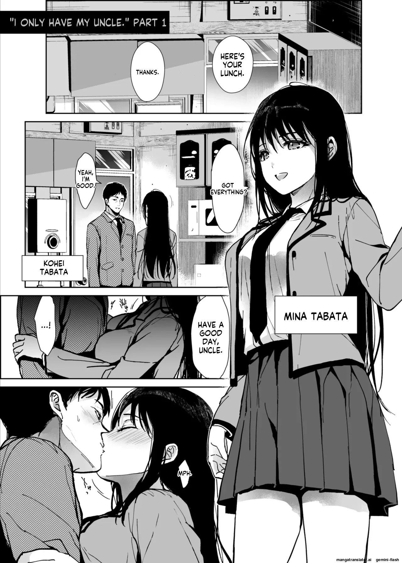 [Renainou (Mizuyuki)]Watashi ni wa Oji-san Shika Inai.[English] [MTL] [Digital] Page 2