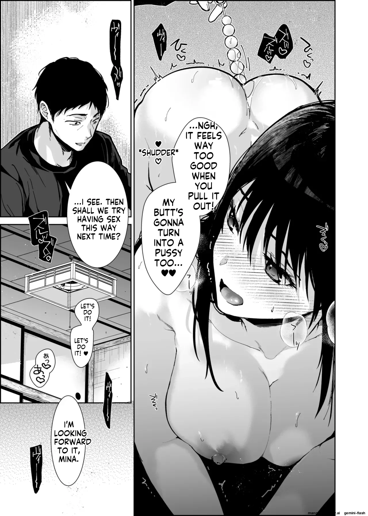 [Renainou (Mizuyuki)]Watashi ni wa Oji-san Shika Inai.[English] [MTL] [Digital] Page 22