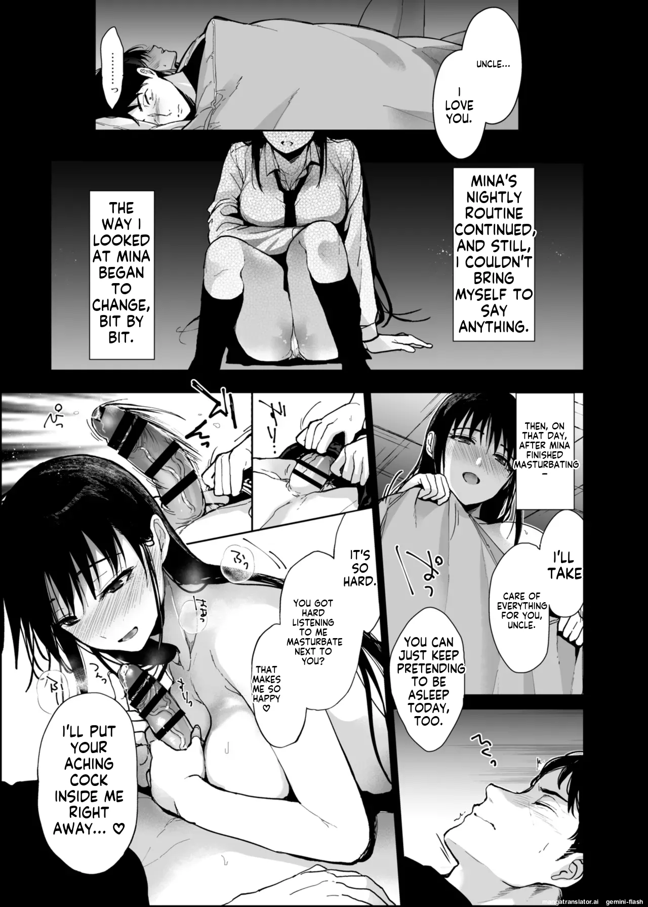 [Renainou (Mizuyuki)]Watashi ni wa Oji-san Shika Inai.[English] [MTL] [Digital] Page 6