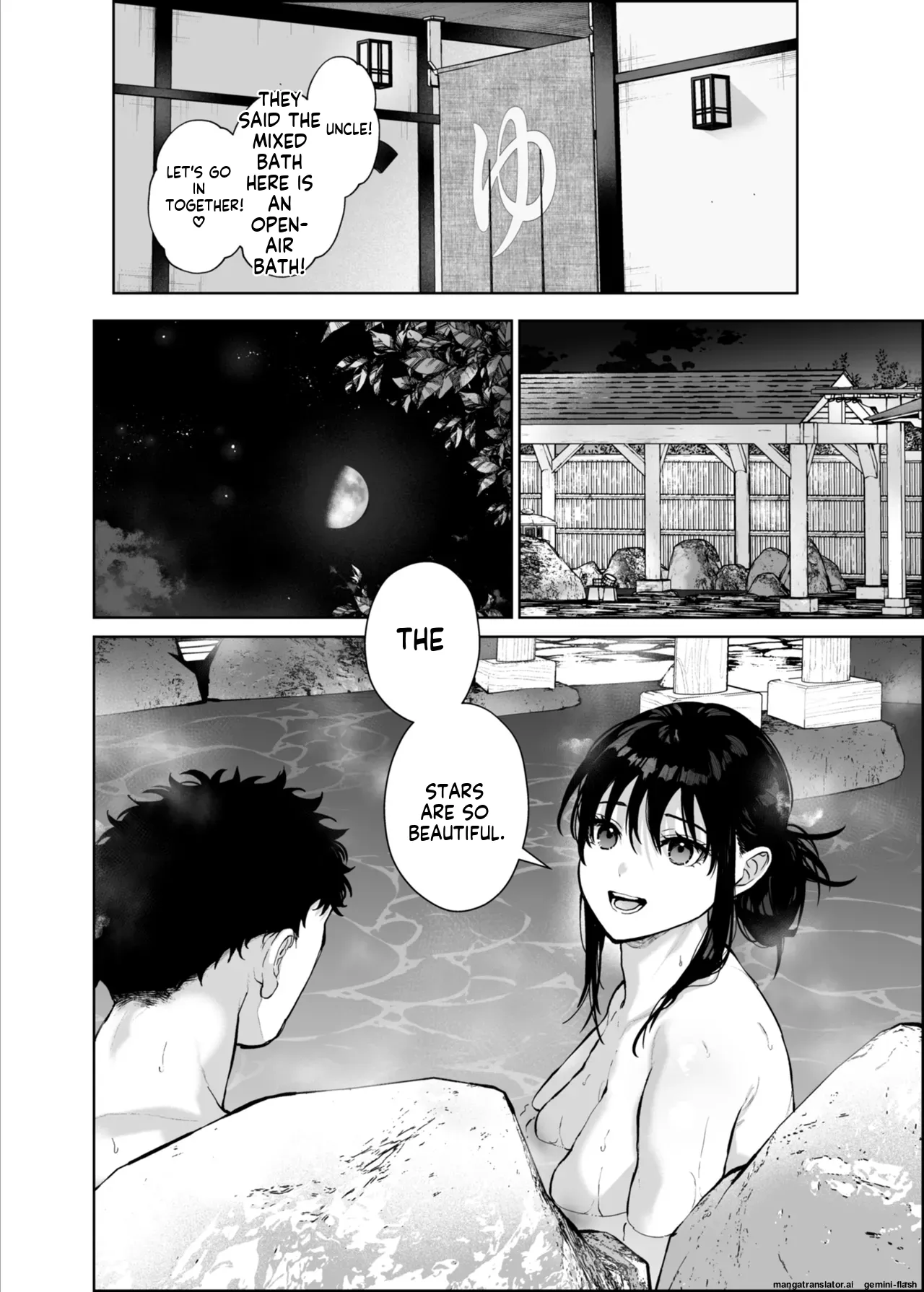 [Renainou (Mizuyuki)]Watashi ni wa Oji-san Shika Inai.[English] [MTL] [Digital] Page 64