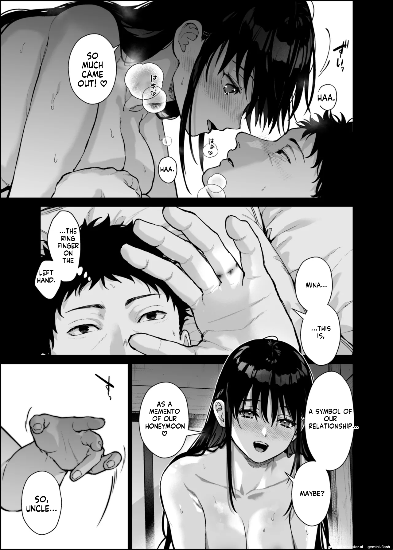 [Renainou (Mizuyuki)]Watashi ni wa Oji-san Shika Inai.[English] [MTL] [Digital] Page 82