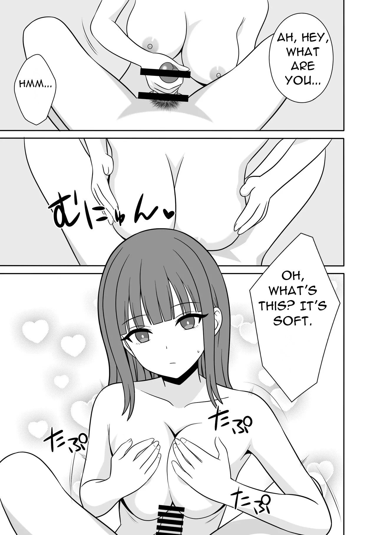 [Oberon]Muhyoujyou na Gimai ga Yuuwaku Shite Kurunda ga? | My Emotionless Stepsister is Trying to Seduce Me[English] [DarklordMTLs] Page 20
