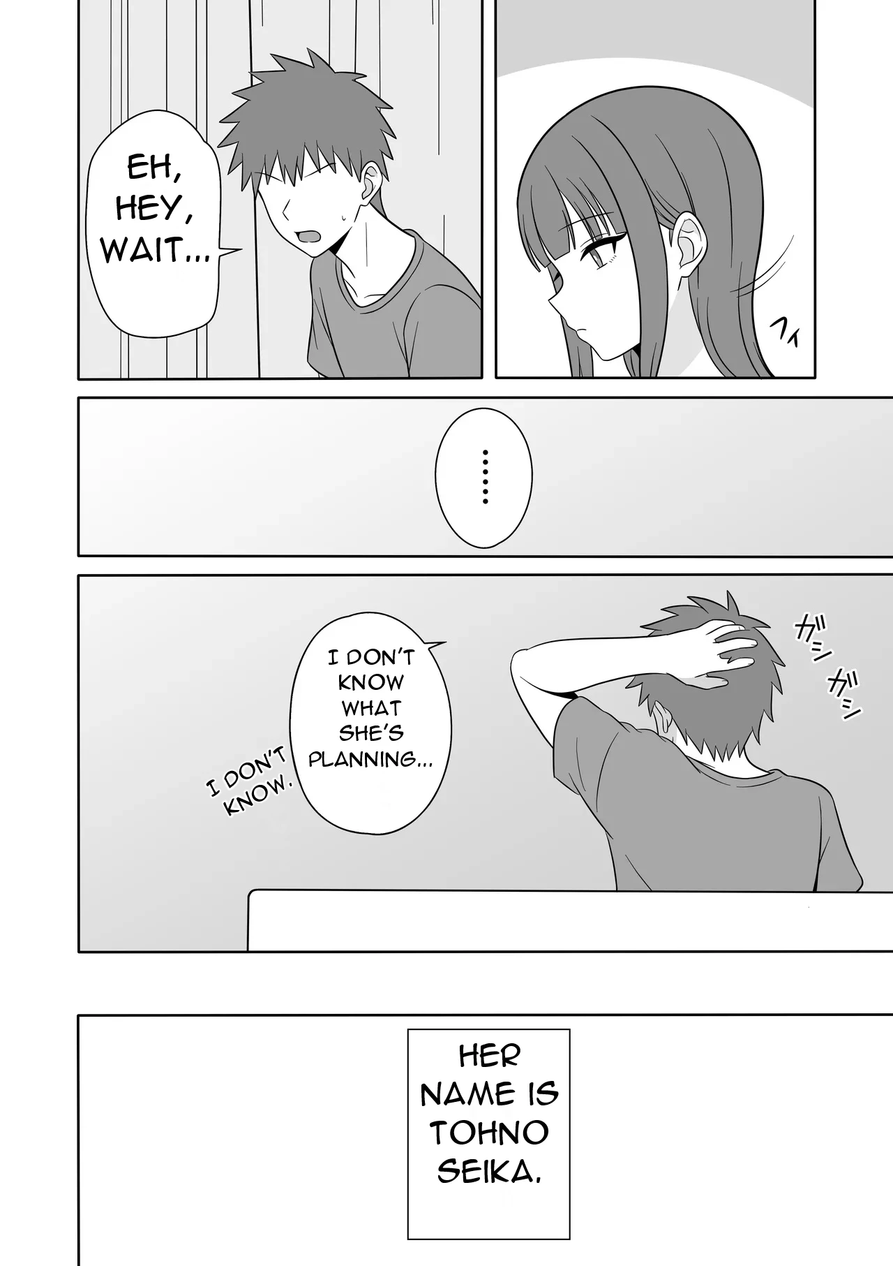 [Oberon]Muhyoujyou na Gimai ga Yuuwaku Shite Kurunda ga? | My Emotionless Stepsister is Trying to Seduce Me[English] [DarklordMTLs] Page 7