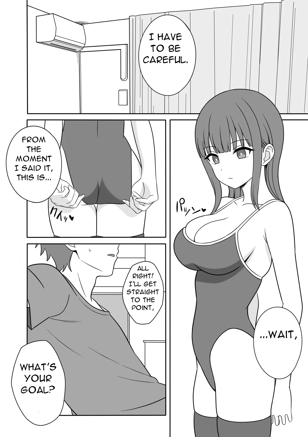 [Oberon]Muhyoujyou na Gimai ga Yuuwaku Shite Kurunda ga? | My Emotionless Stepsister is Trying to Seduce Me[English] [DarklordMTLs] Page 9