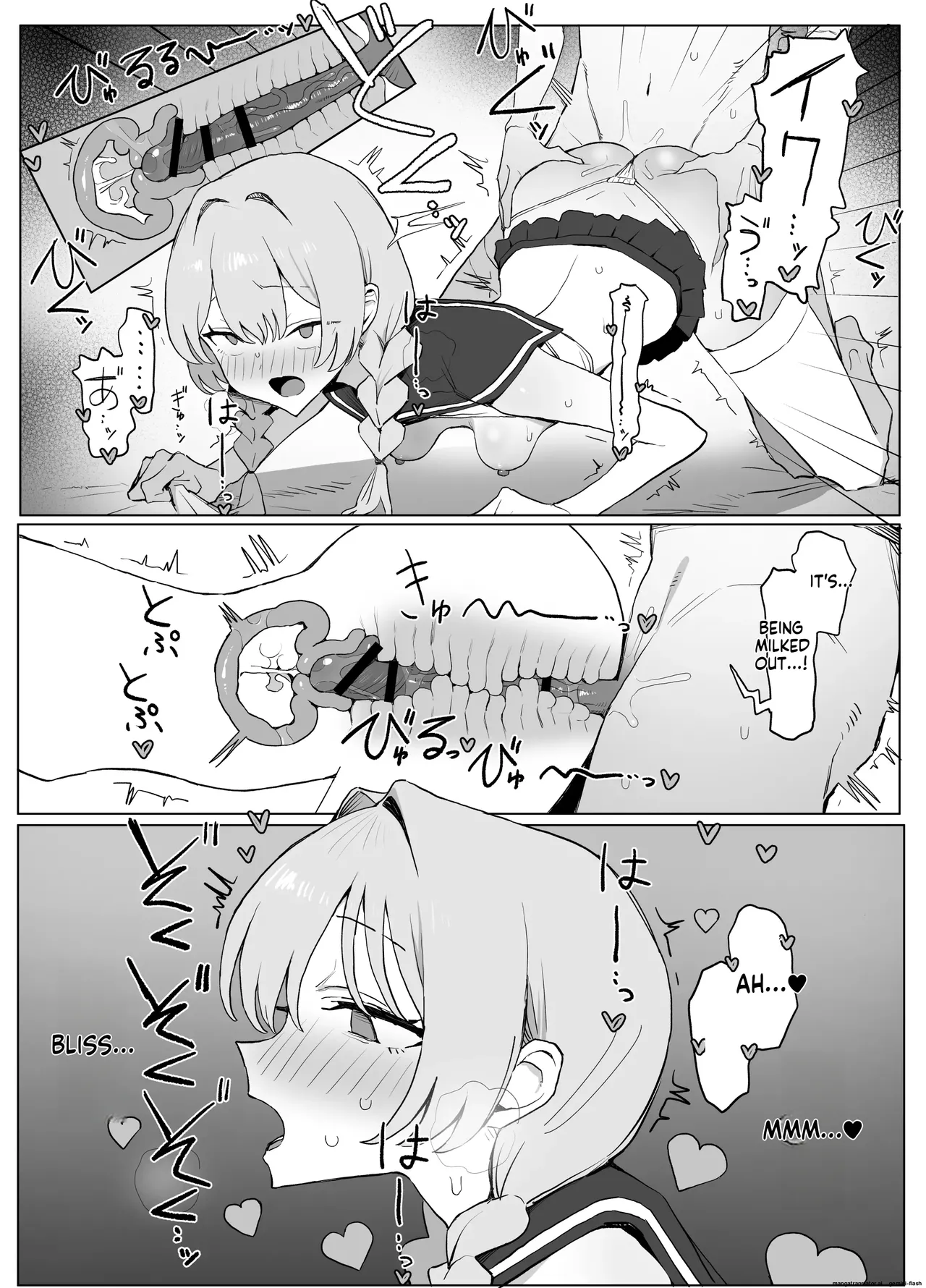 [Sakai]Seikoui Jisshuu 3 | Sexual Intercourse Training 3[English]   [Digital] Page 104