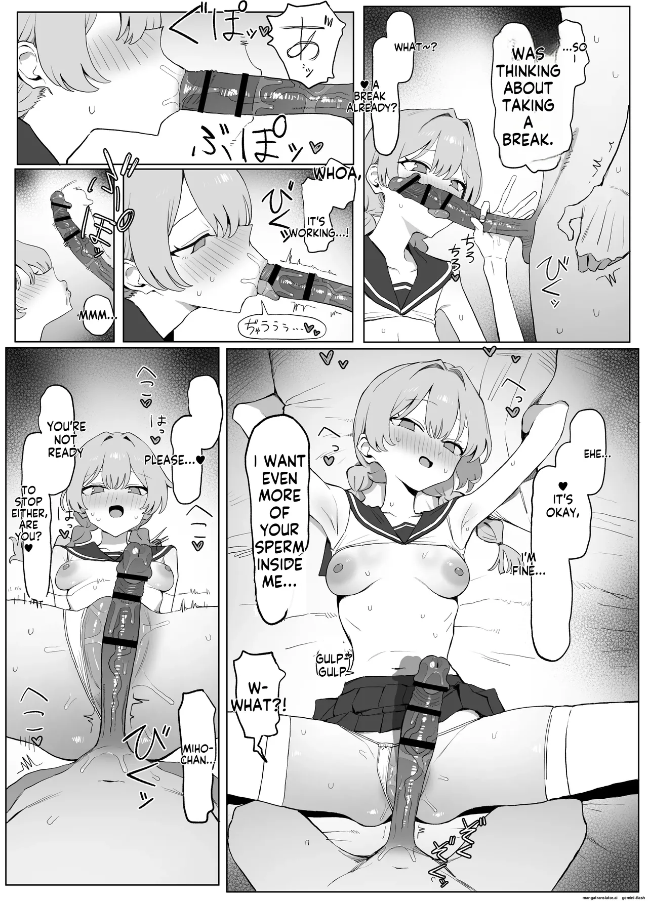 [Sakai]Seikoui Jisshuu 3 | Sexual Intercourse Training 3[English]   [Digital] Page 106